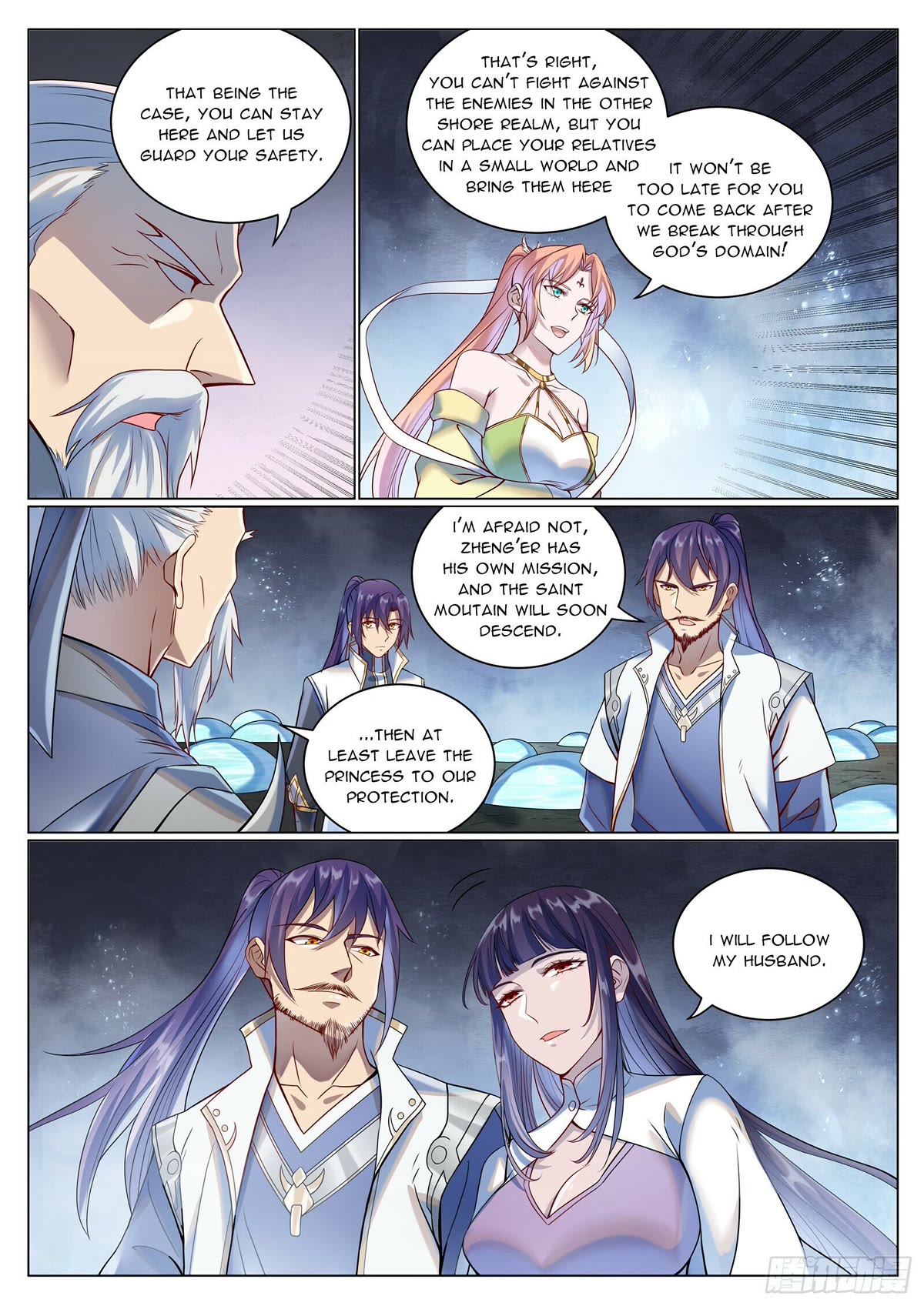 Apotheosis Chapter 1078 - Page 8