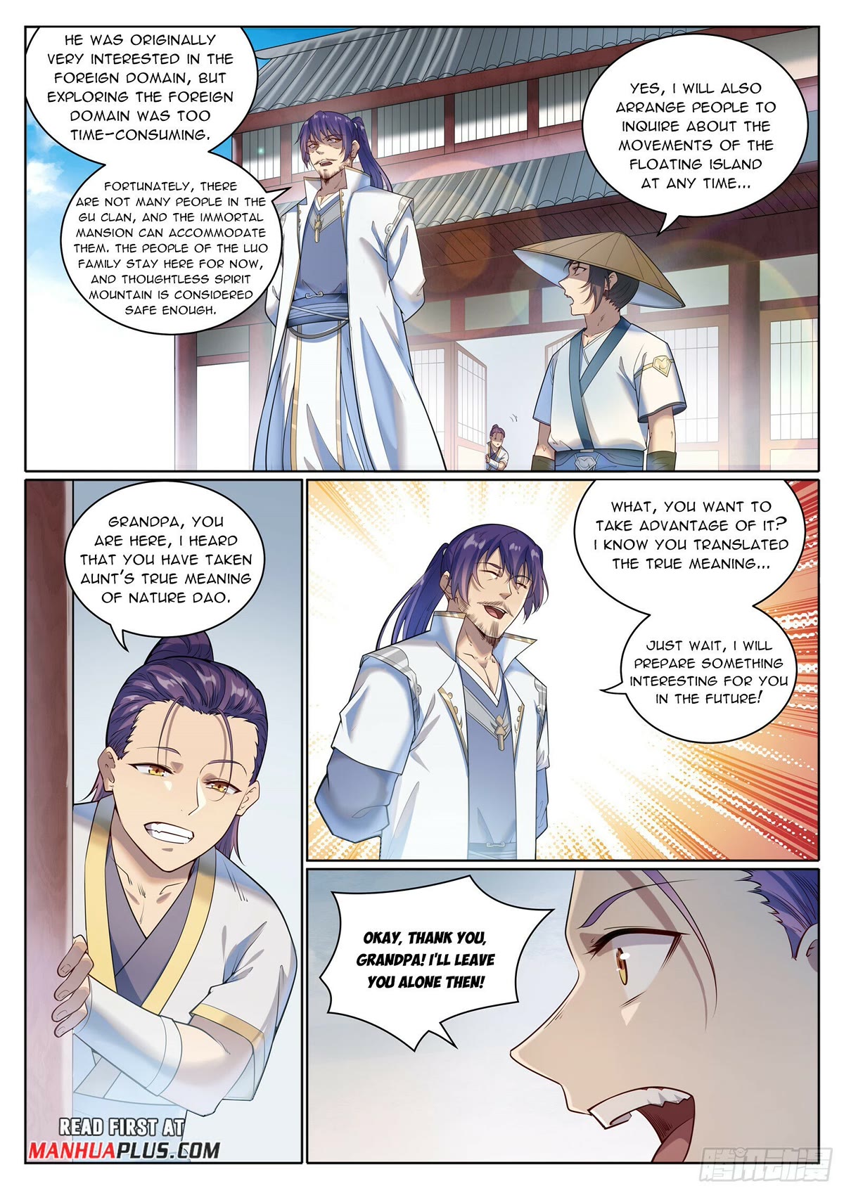 Apotheosis Chapter 1079 - Page 15