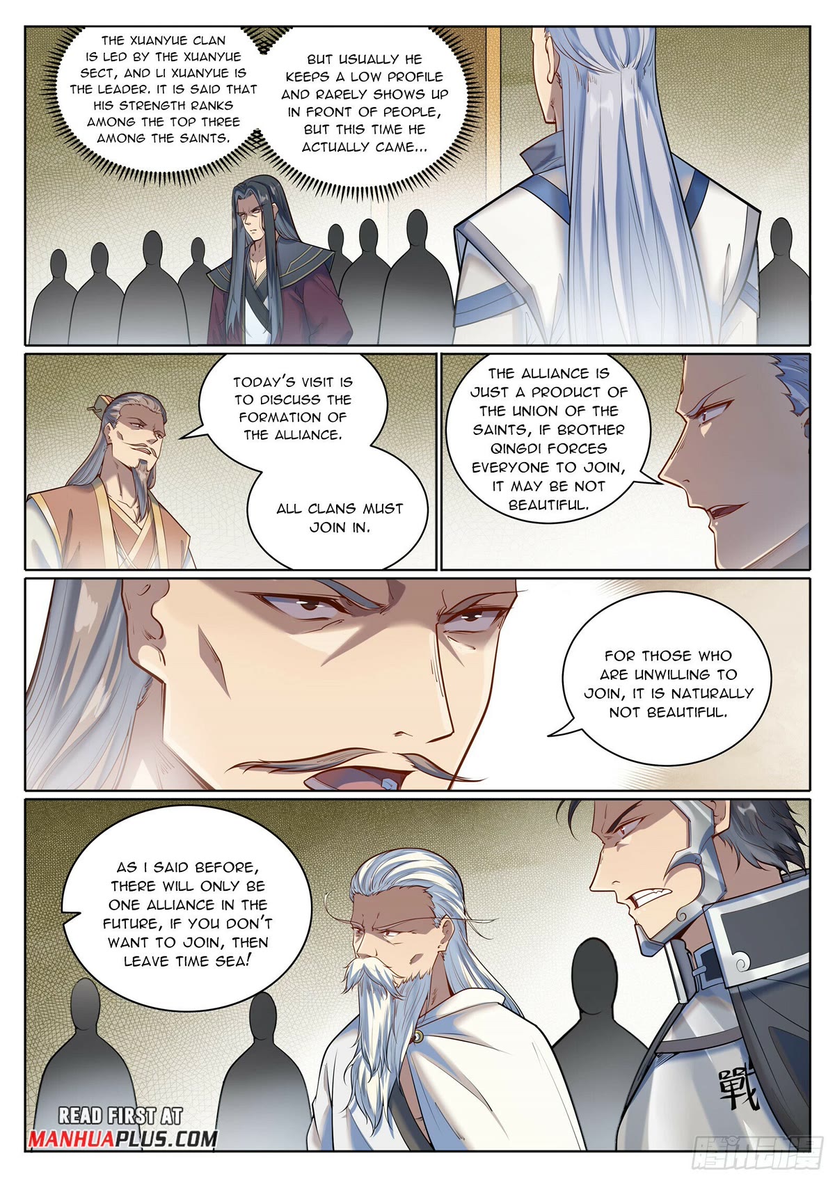 Apotheosis Chapter 1079 - Page 5