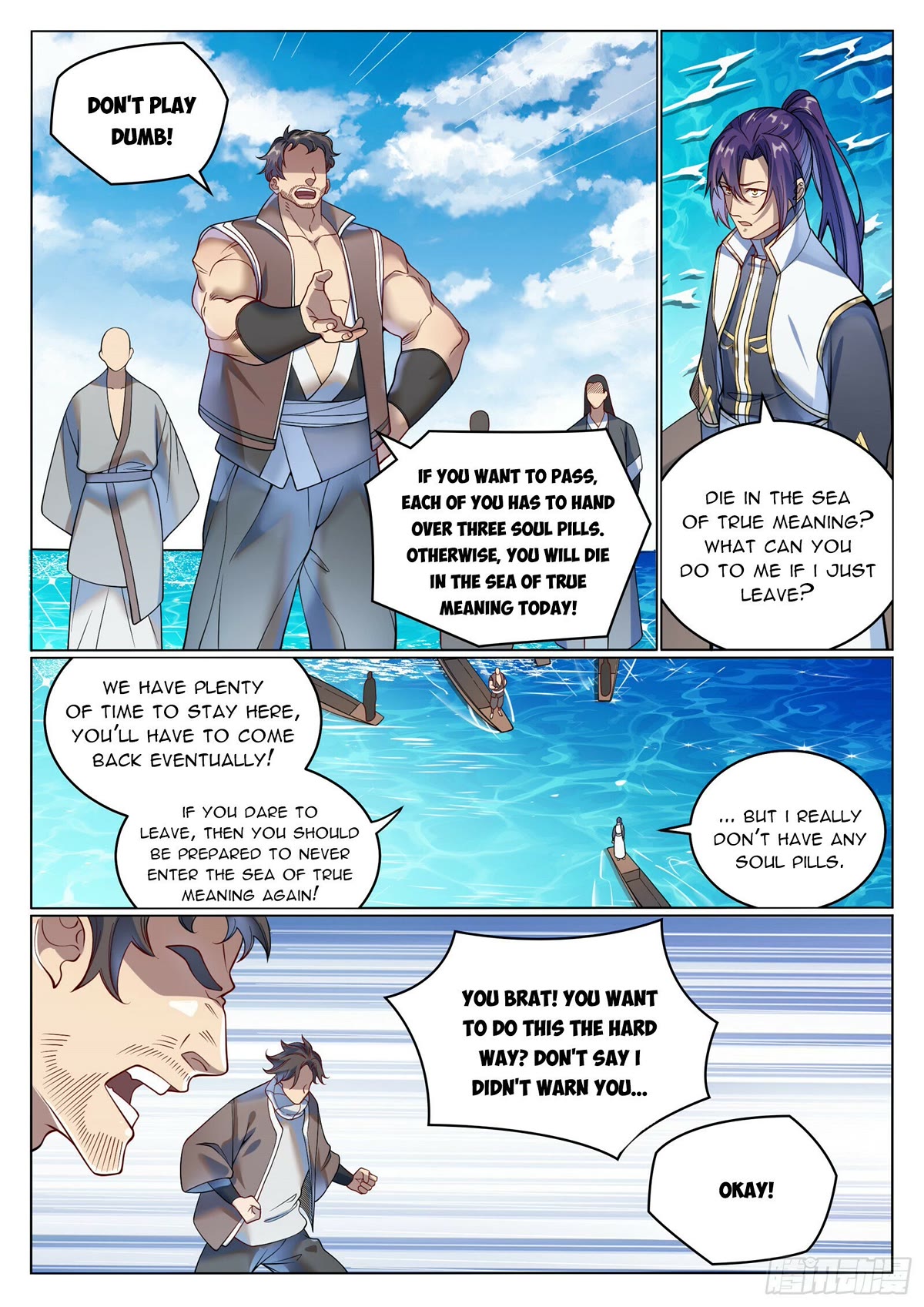 Apotheosis Chapter 1080 - Page 12