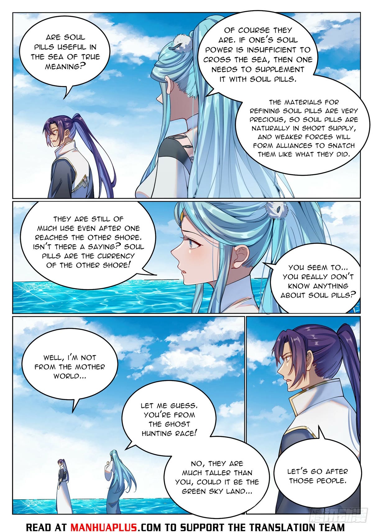 Apotheosis Chapter 1080 - Page 14
