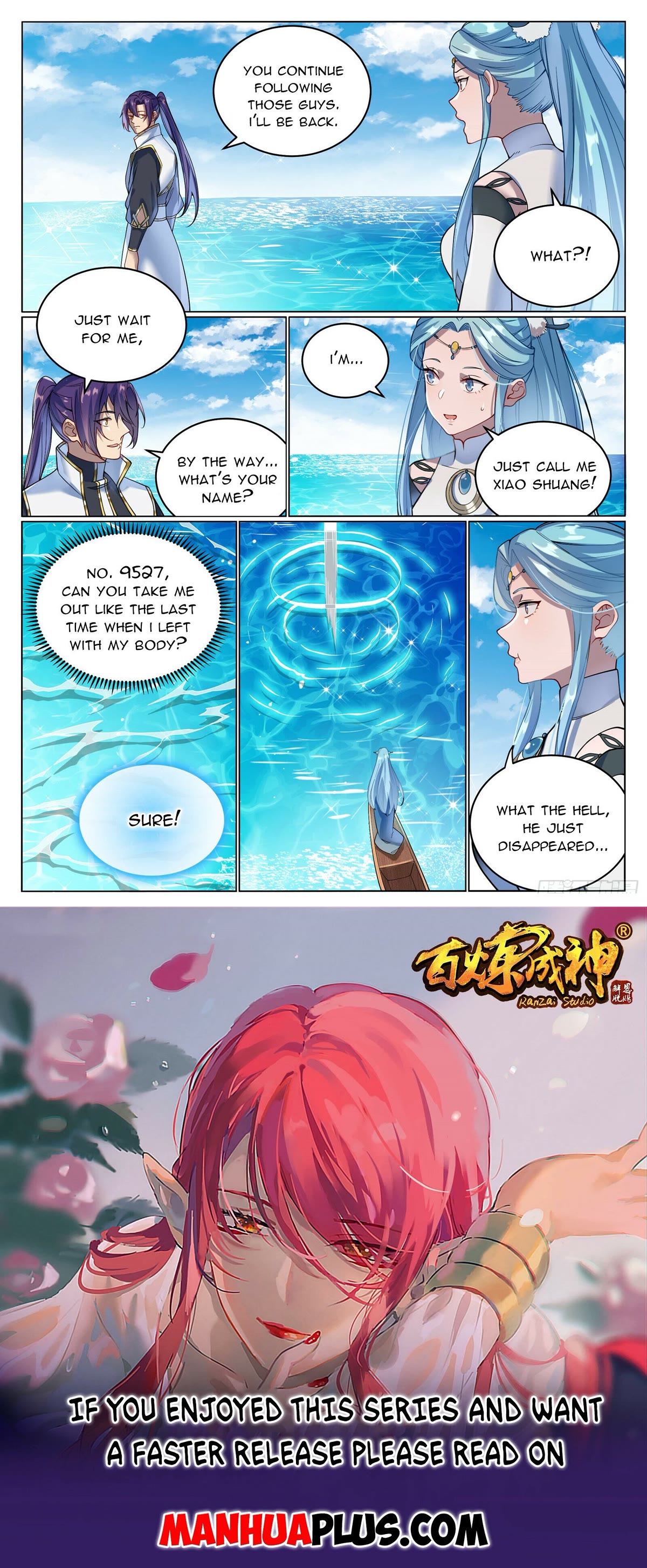 Apotheosis Chapter 1080 - Page 16