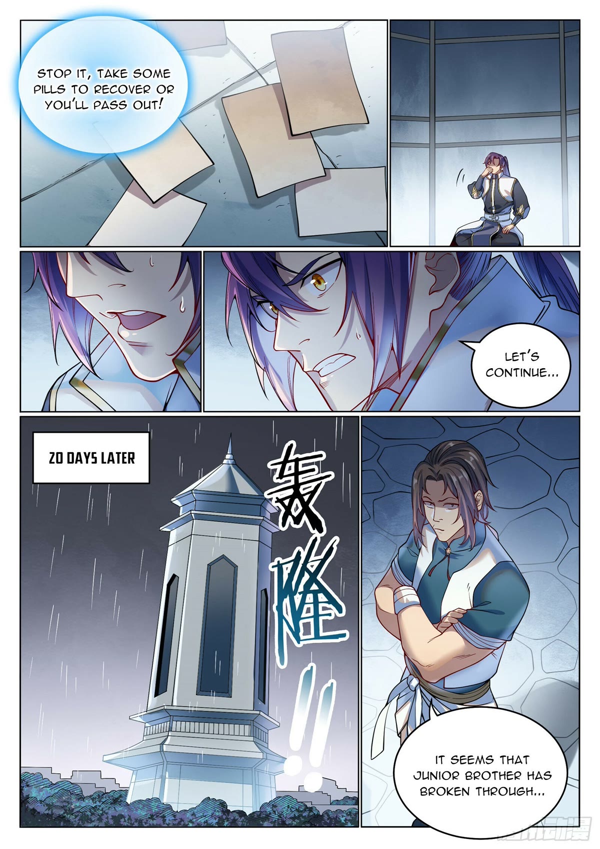 Apotheosis Chapter 1080 - Page 4