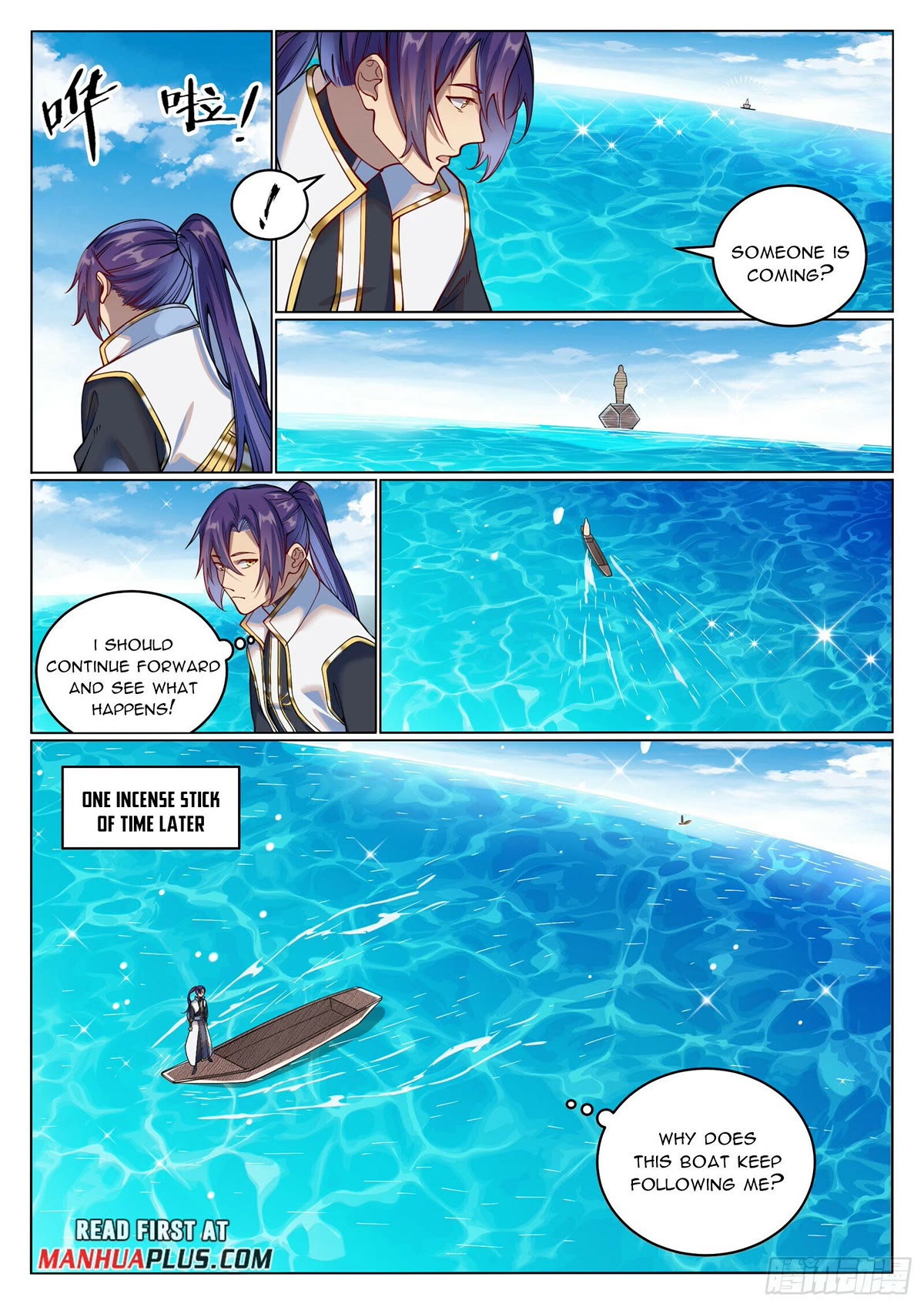 Apotheosis Chapter 1080 - Page 7