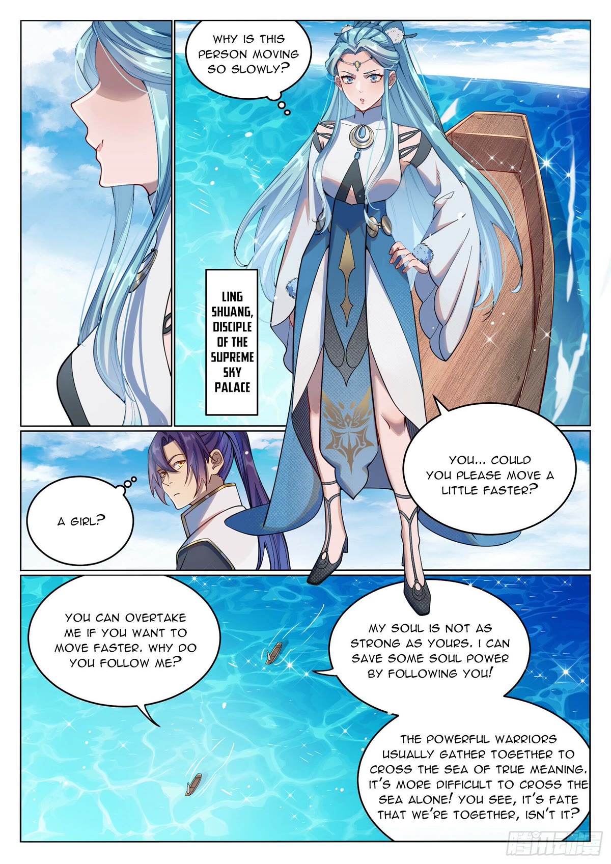 Apotheosis Chapter 1080 - Page 8
