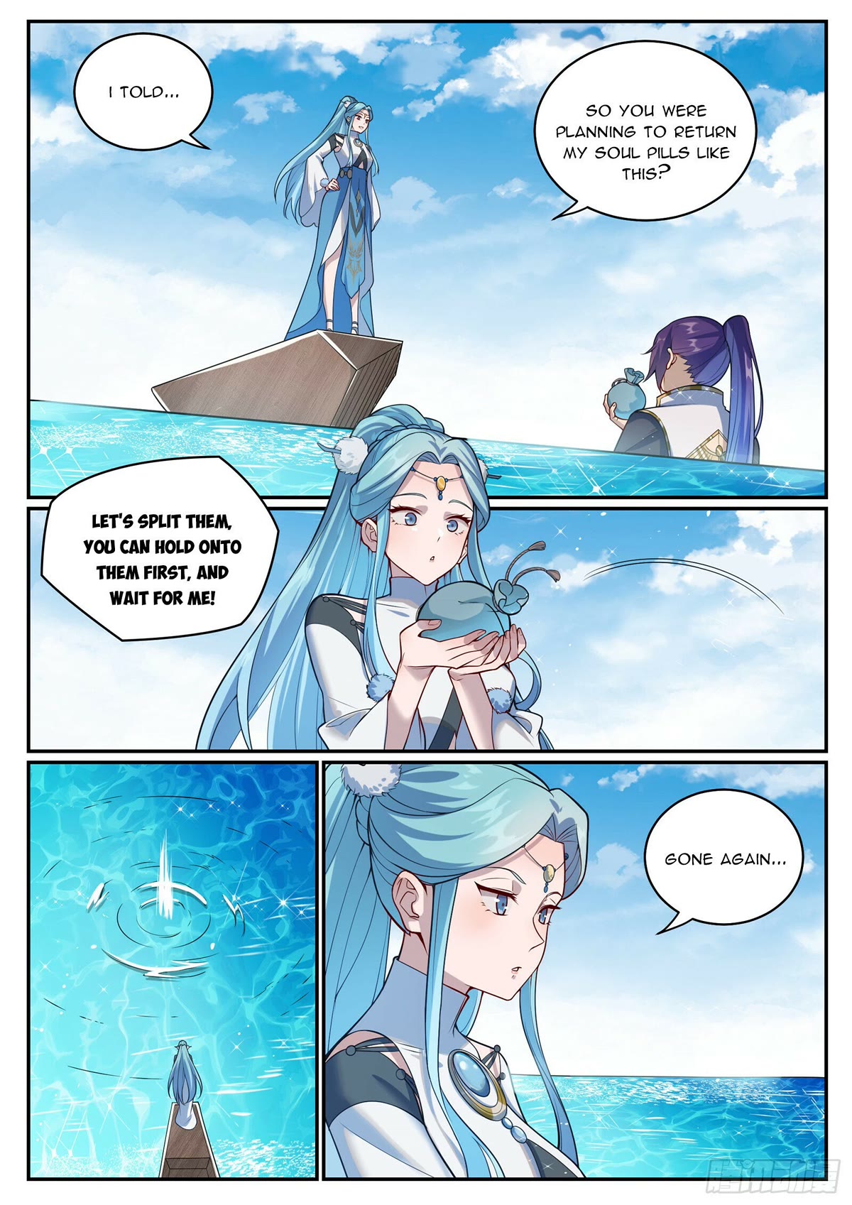 Apotheosis Chapter 1081 - Page 12