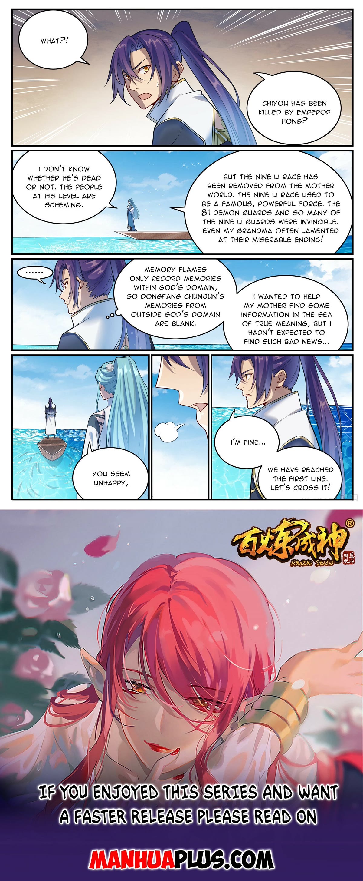 Apotheosis Chapter 1081 - Page 16