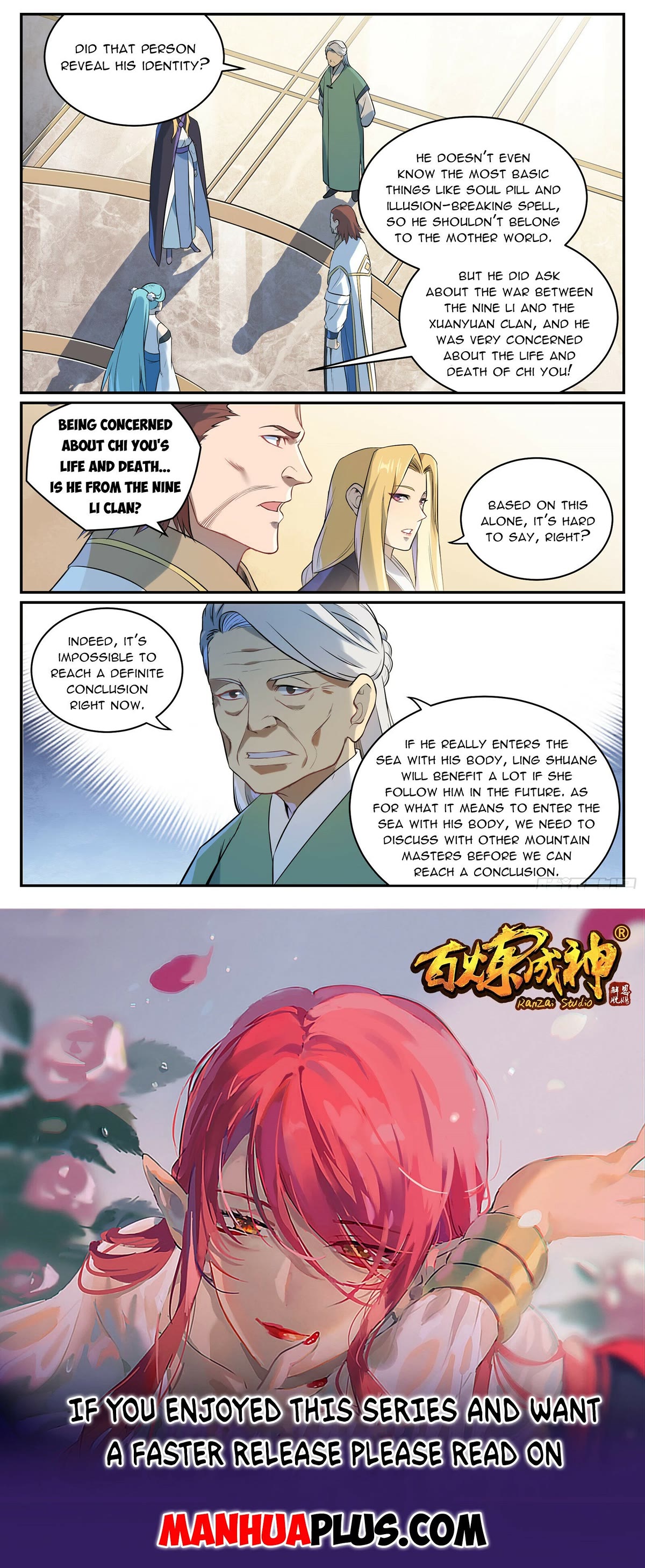 Apotheosis Chapter 1082 - Page 16