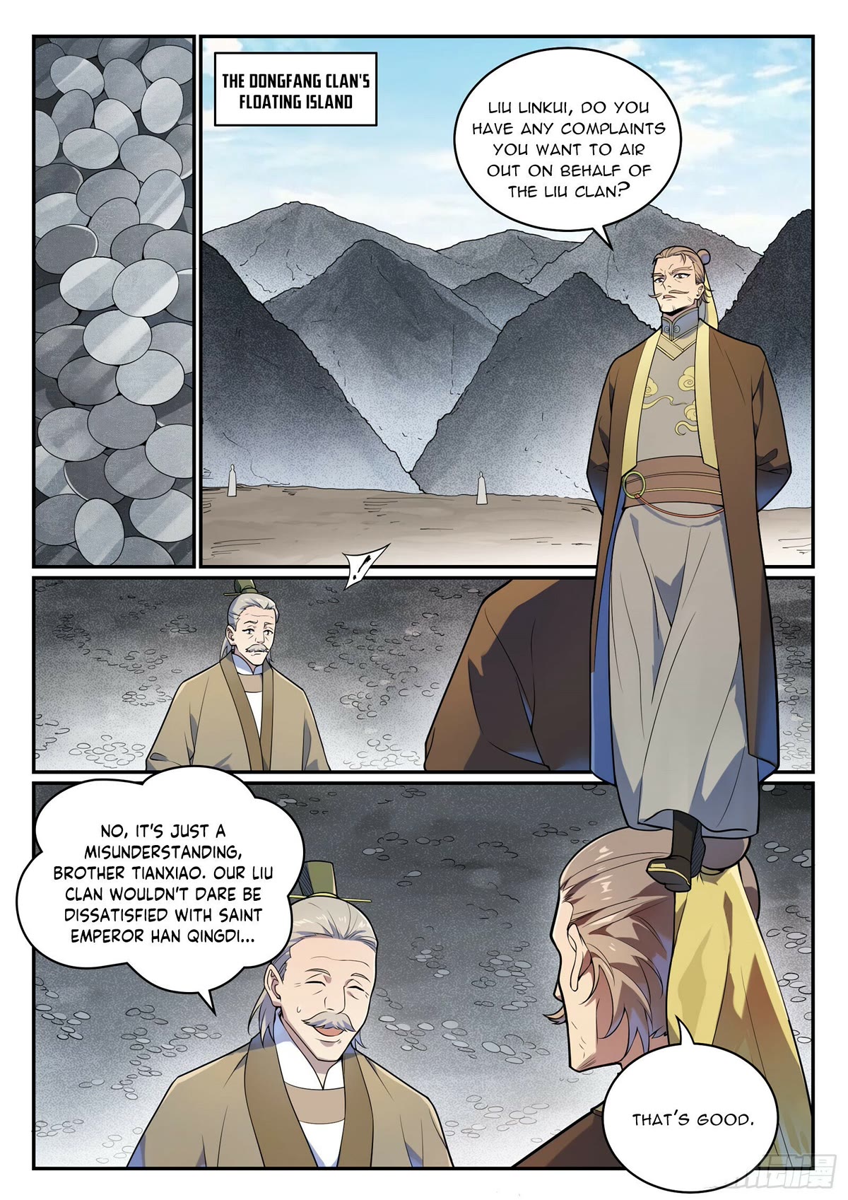 Apotheosis Chapter 1083 - Page 12