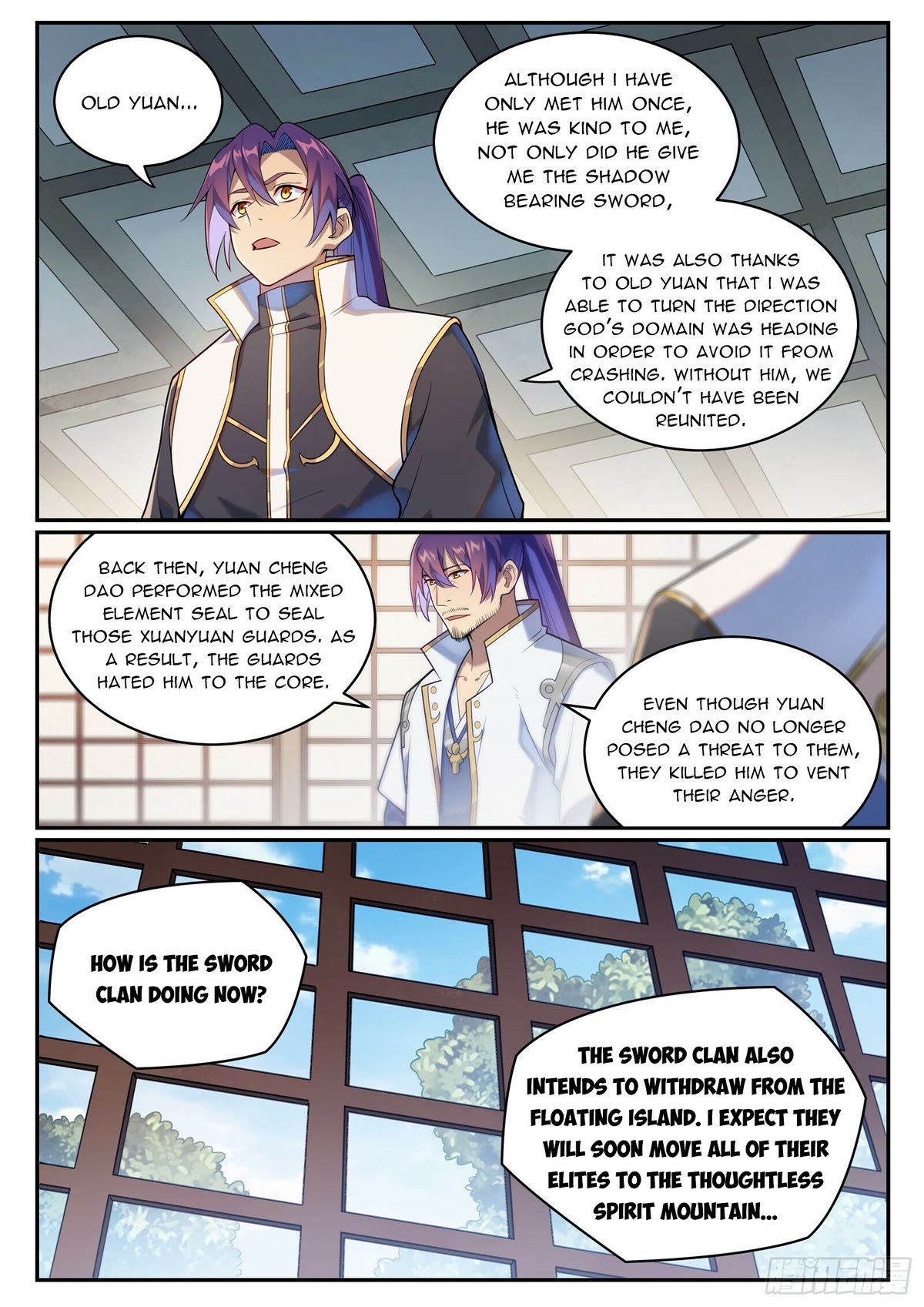 Apotheosis Chapter 1083 - Page 4