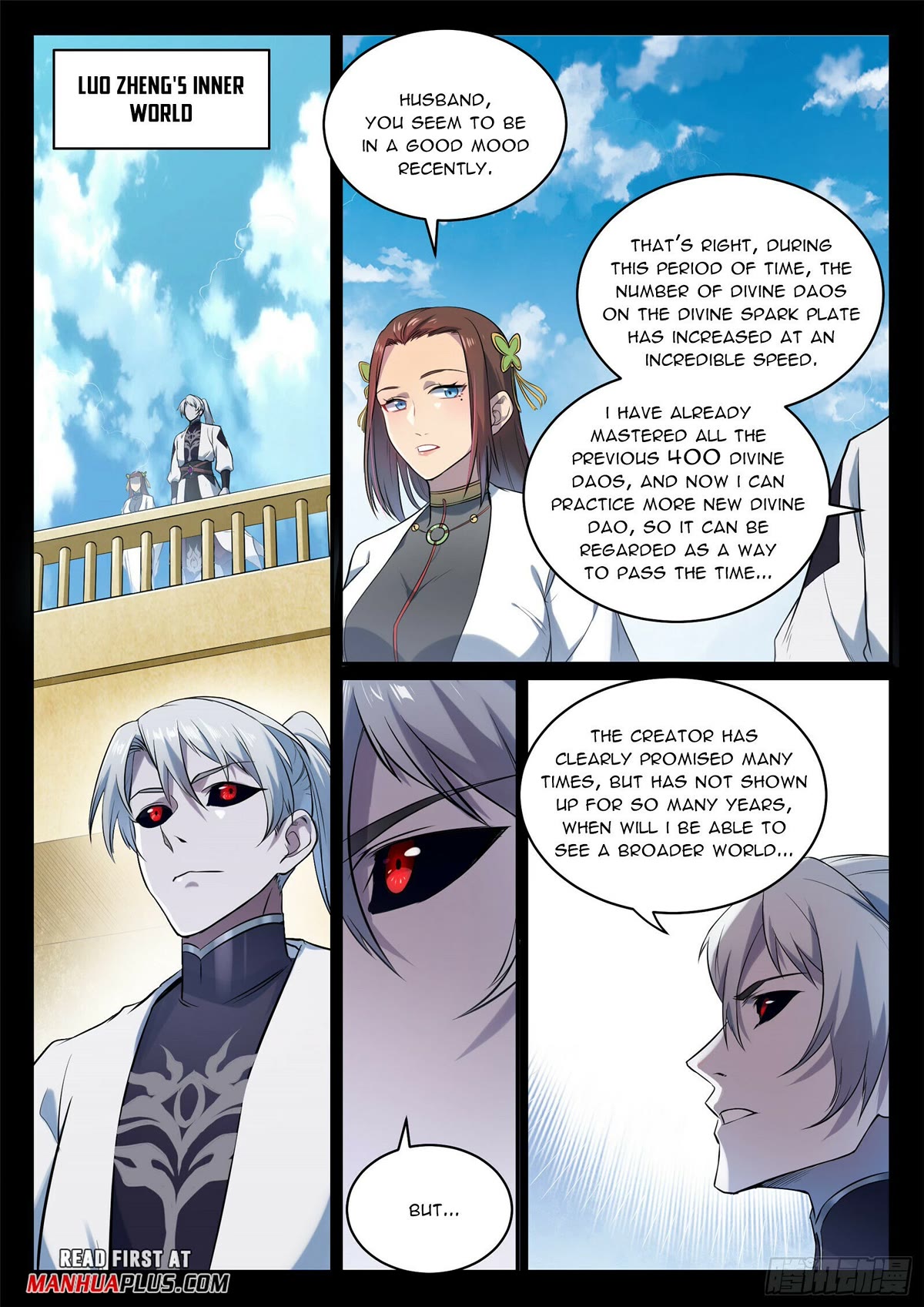 Apotheosis Chapter 1084 - Page 13