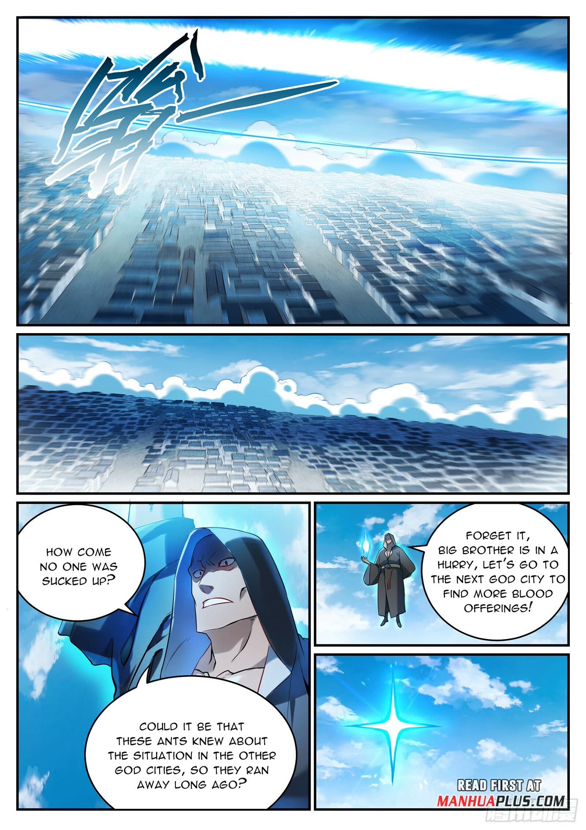 Apotheosis Chapter 1084 - Page 15
