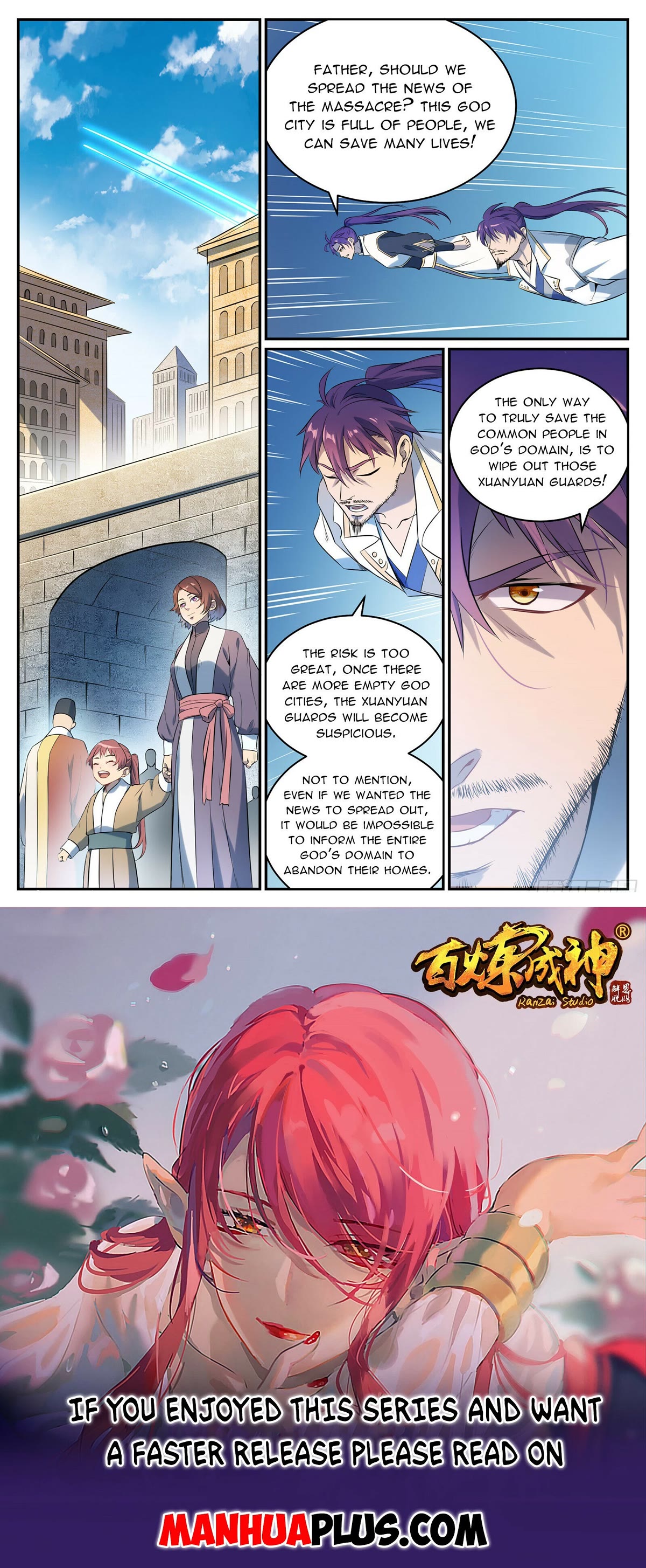 Apotheosis Chapter 1084 - Page 16