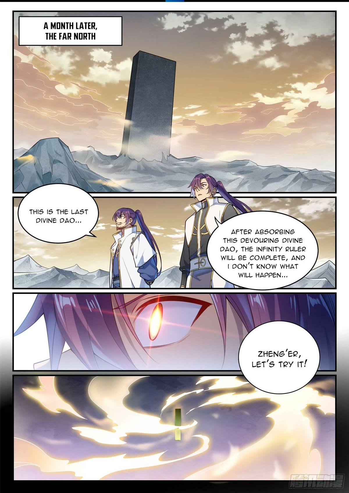 Apotheosis Chapter 1085 - Page 2