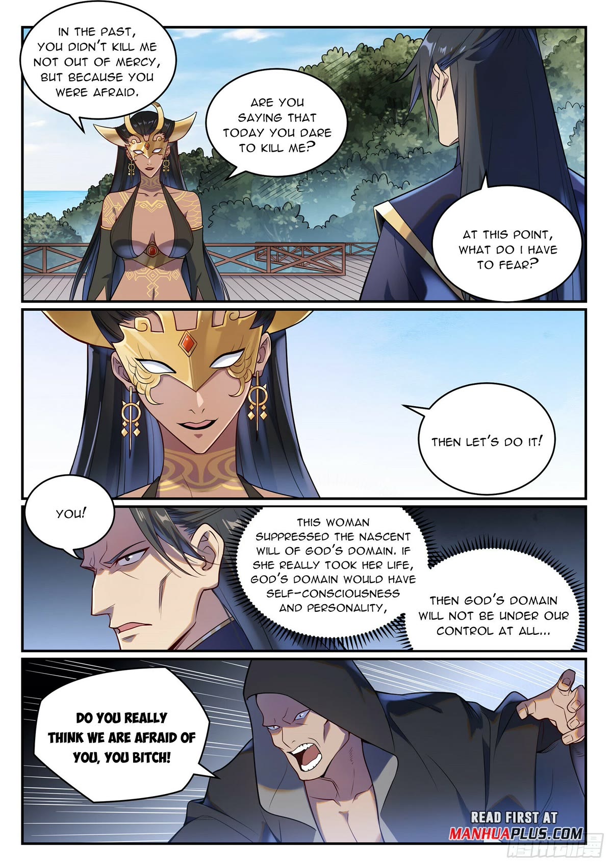 Apotheosis Chapter 1085 - Page 15
