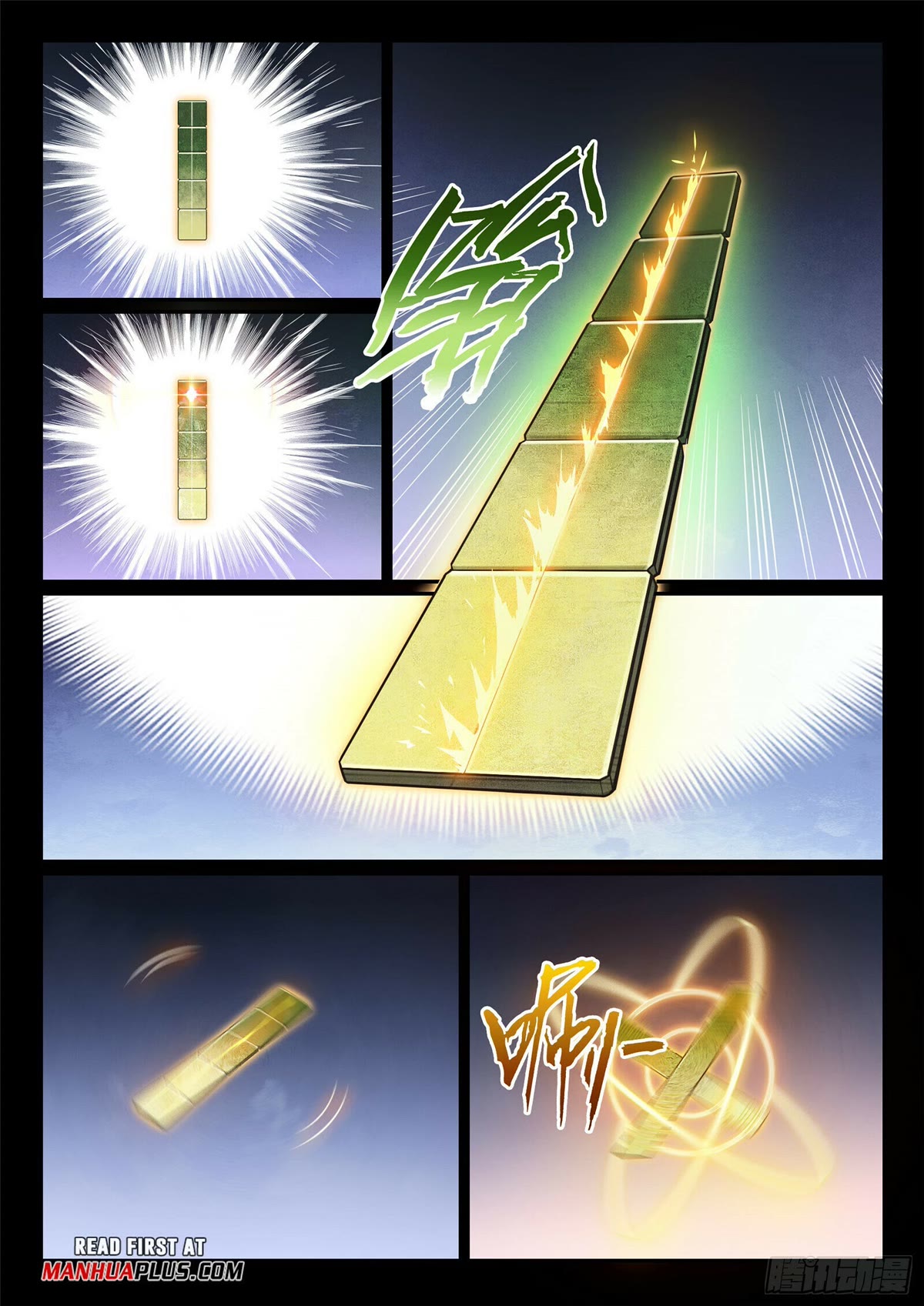 Apotheosis Chapter 1085 - Page 3