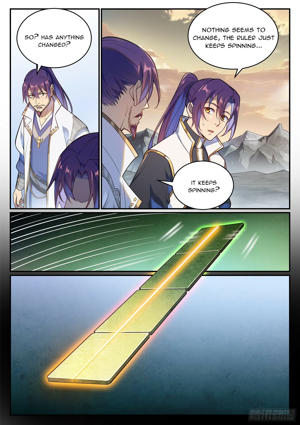 Apotheosis Chapter 1085 - Page 4
