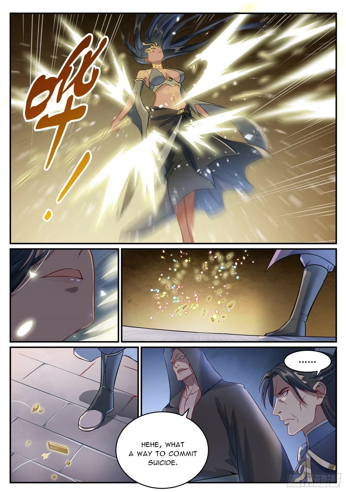 Apotheosis Chapter 1086 - Page 2