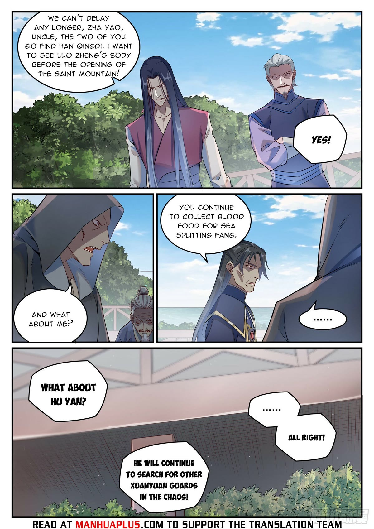 Apotheosis Chapter 1086 - Page 6
