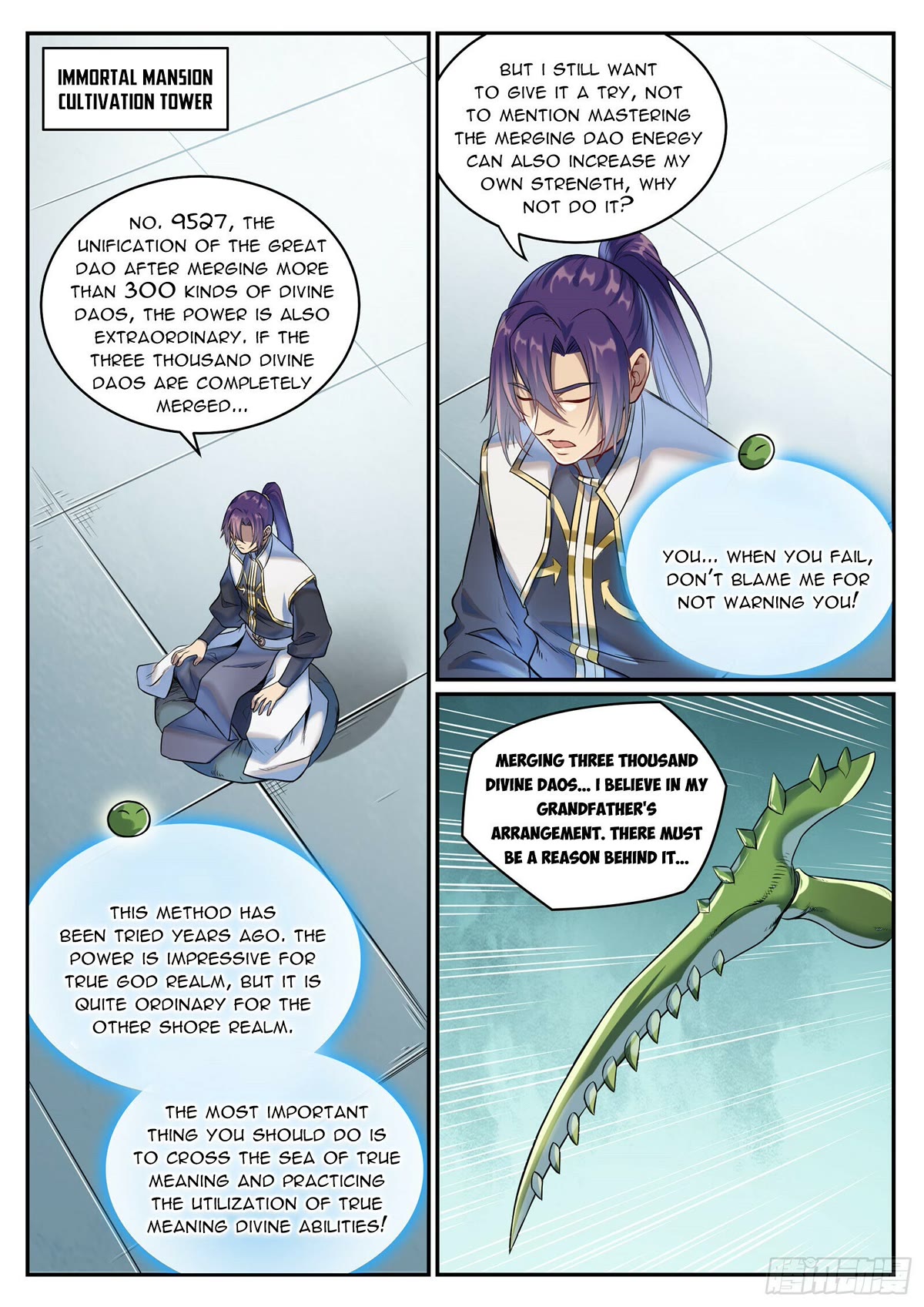 Apotheosis Chapter 1086 - Page 8