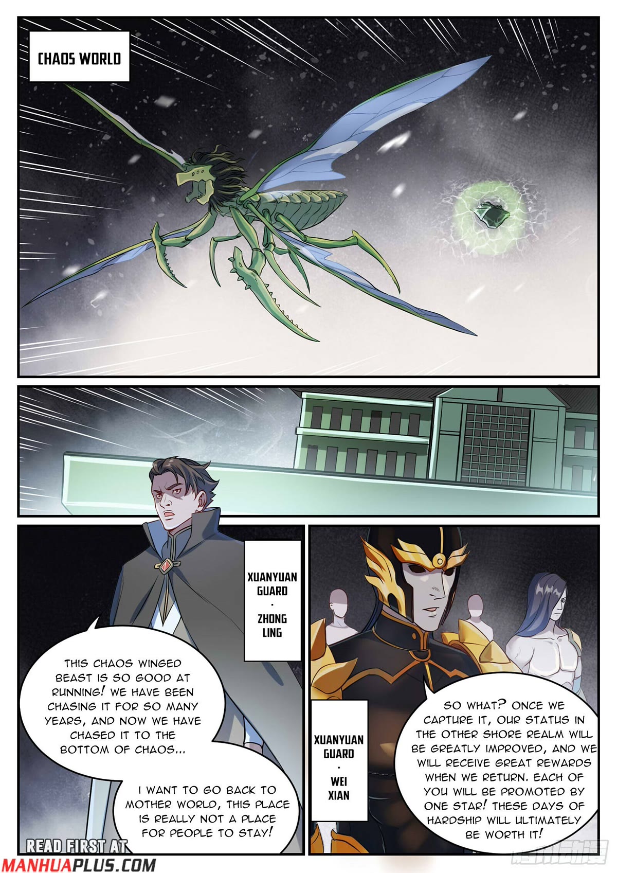 Apotheosis Chapter 1086 - Page 9
