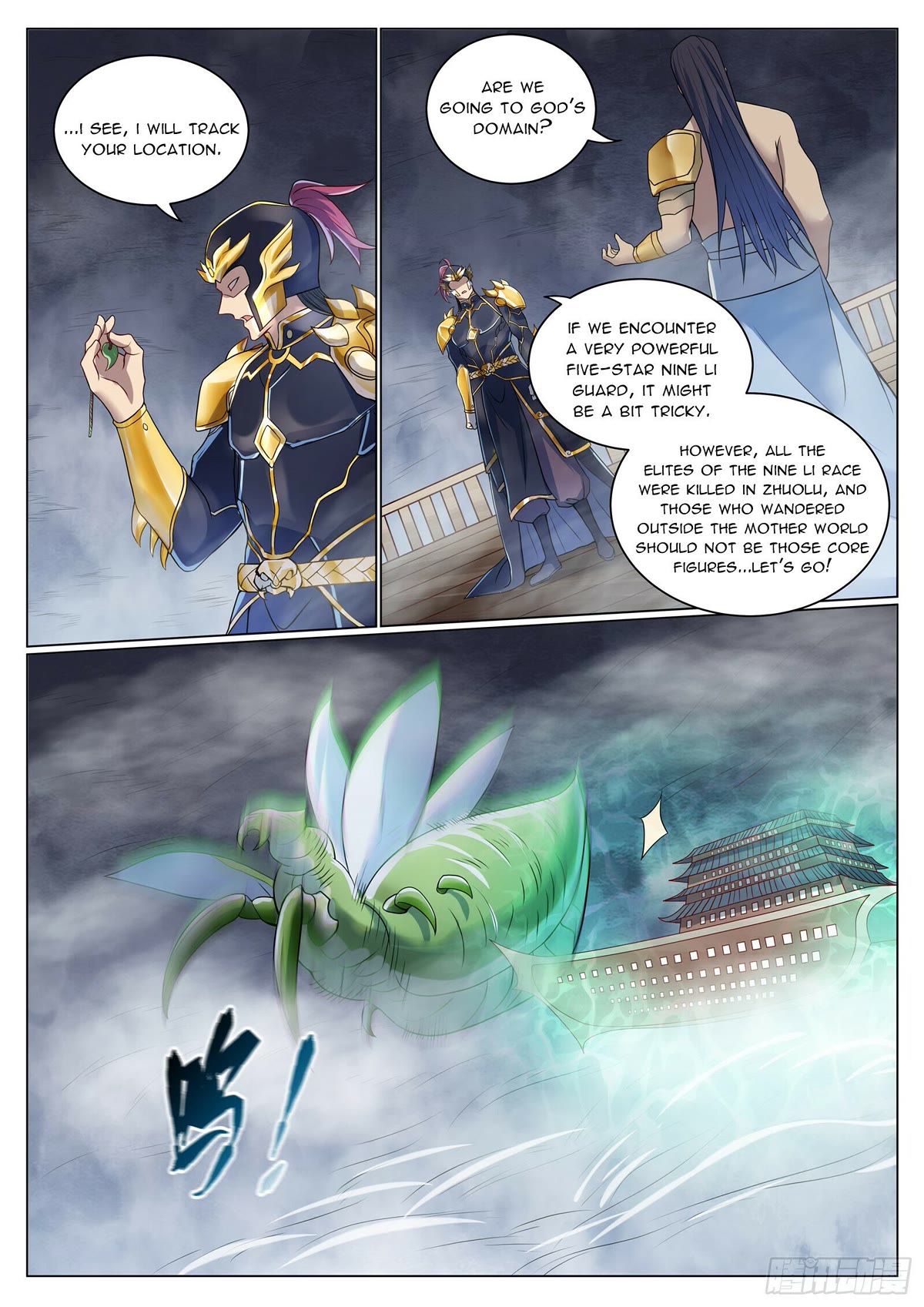 Apotheosis Chapter 1087 - Page 12