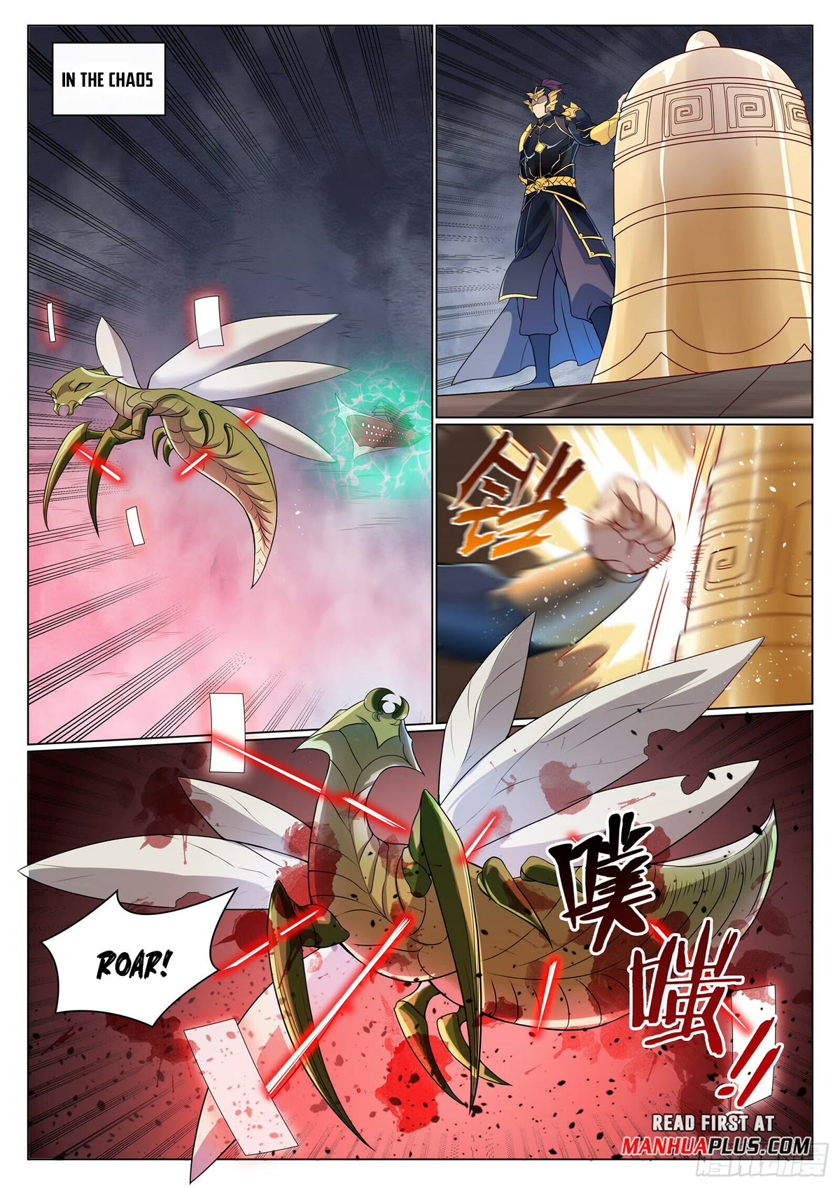 Apotheosis Chapter 1087 - Page 9