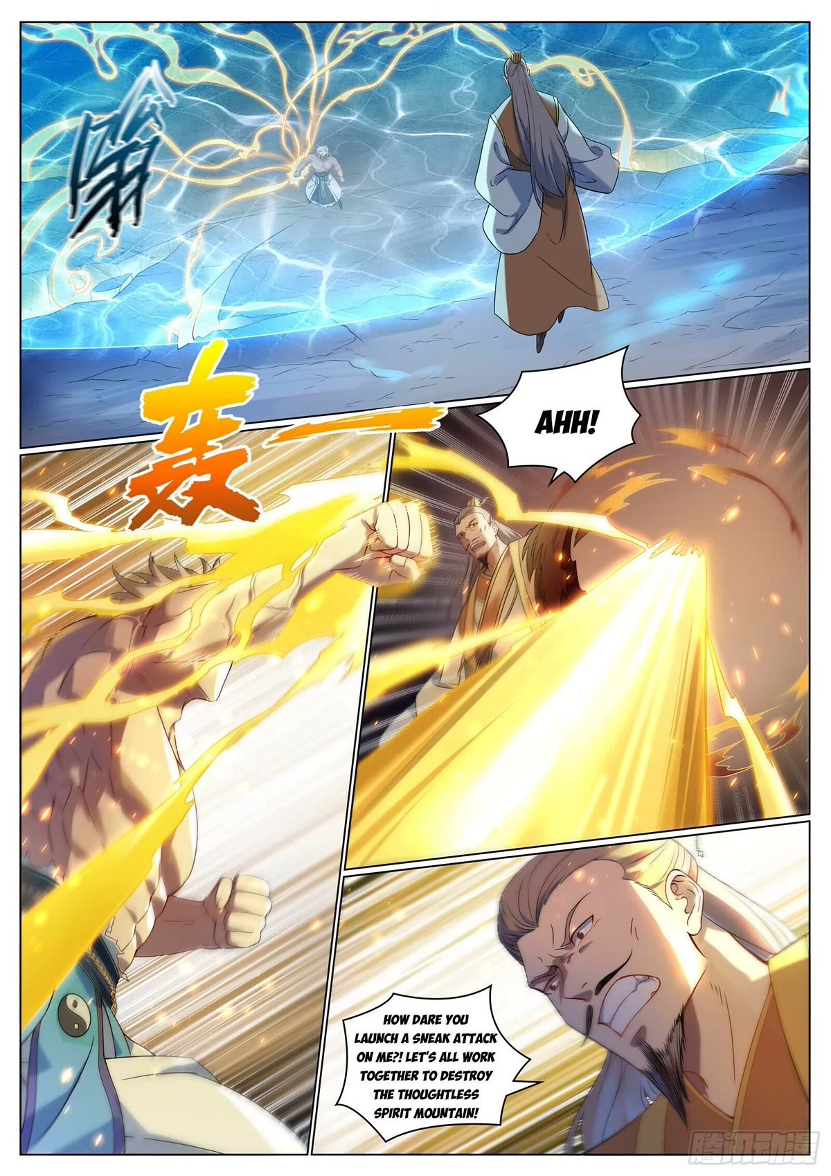 Apotheosis Chapter 1088 - Page 2