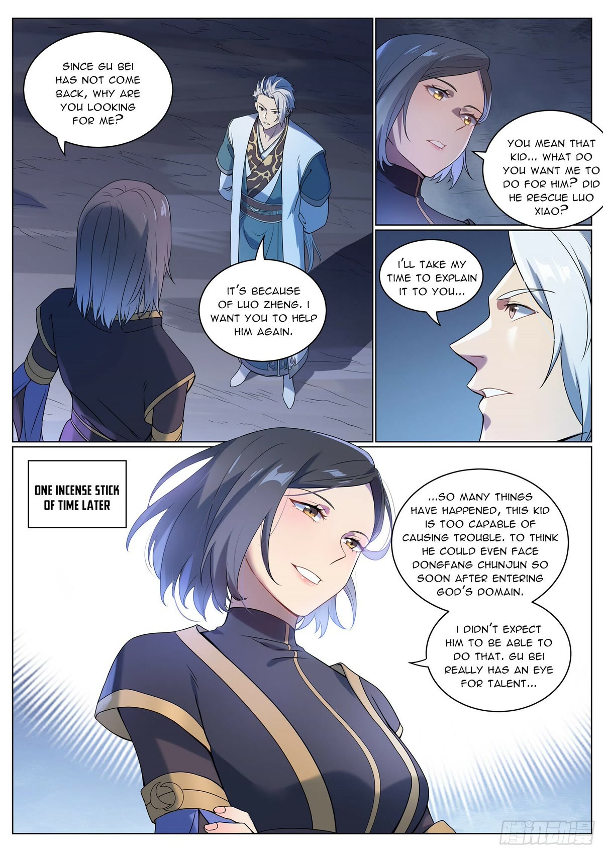 Apotheosis Chapter 1088 - Page 12