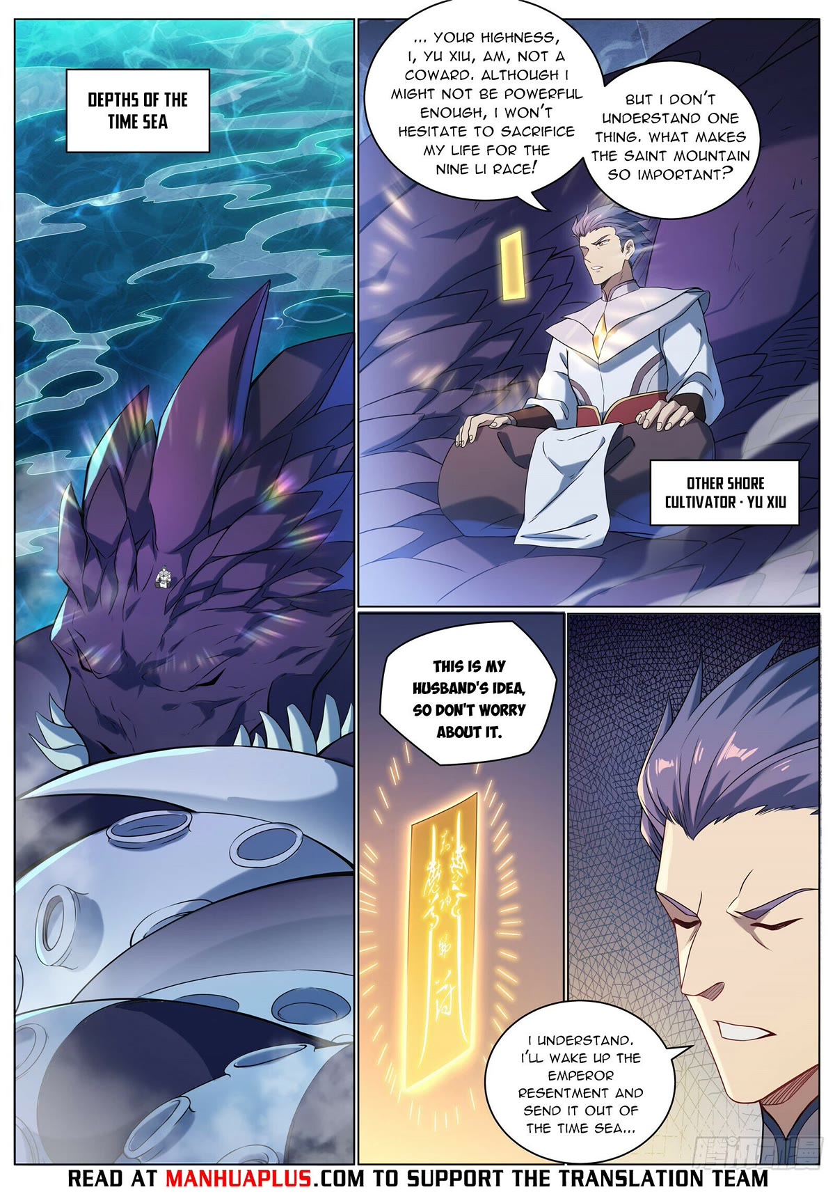 Apotheosis Chapter 1088 - Page 14