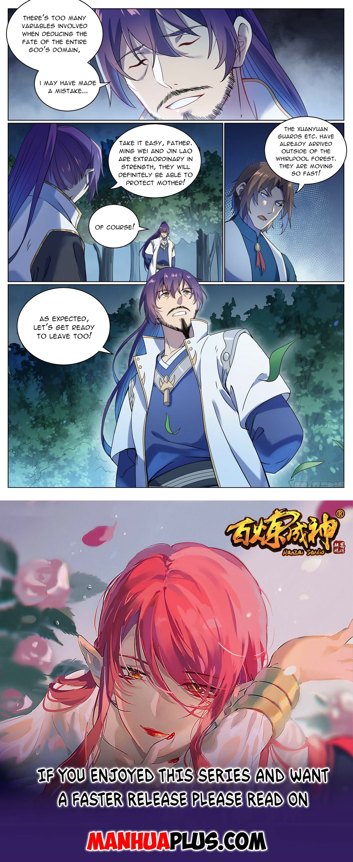 Apotheosis Chapter 1088 - Page 16