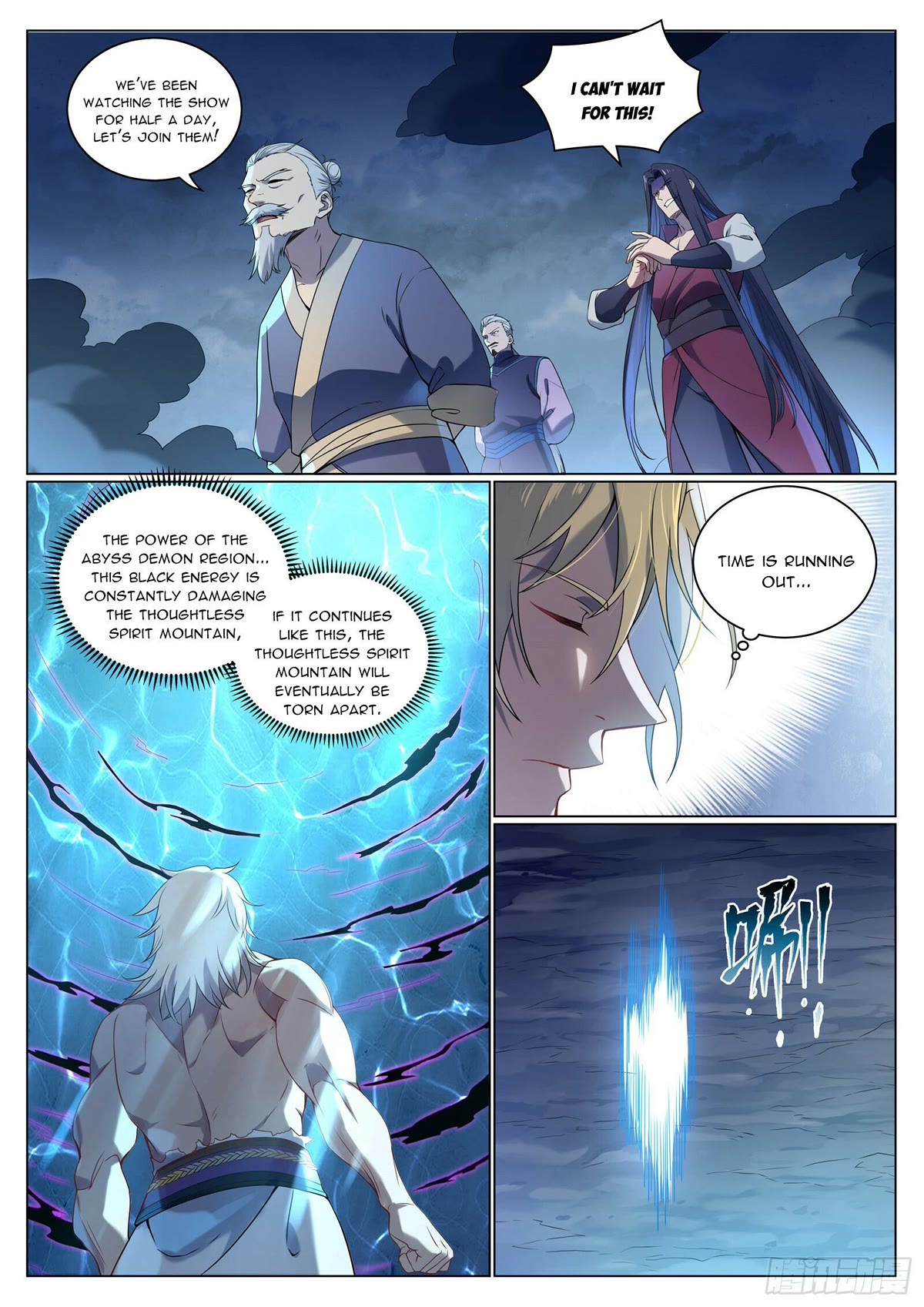 Apotheosis Chapter 1088 - Page 4