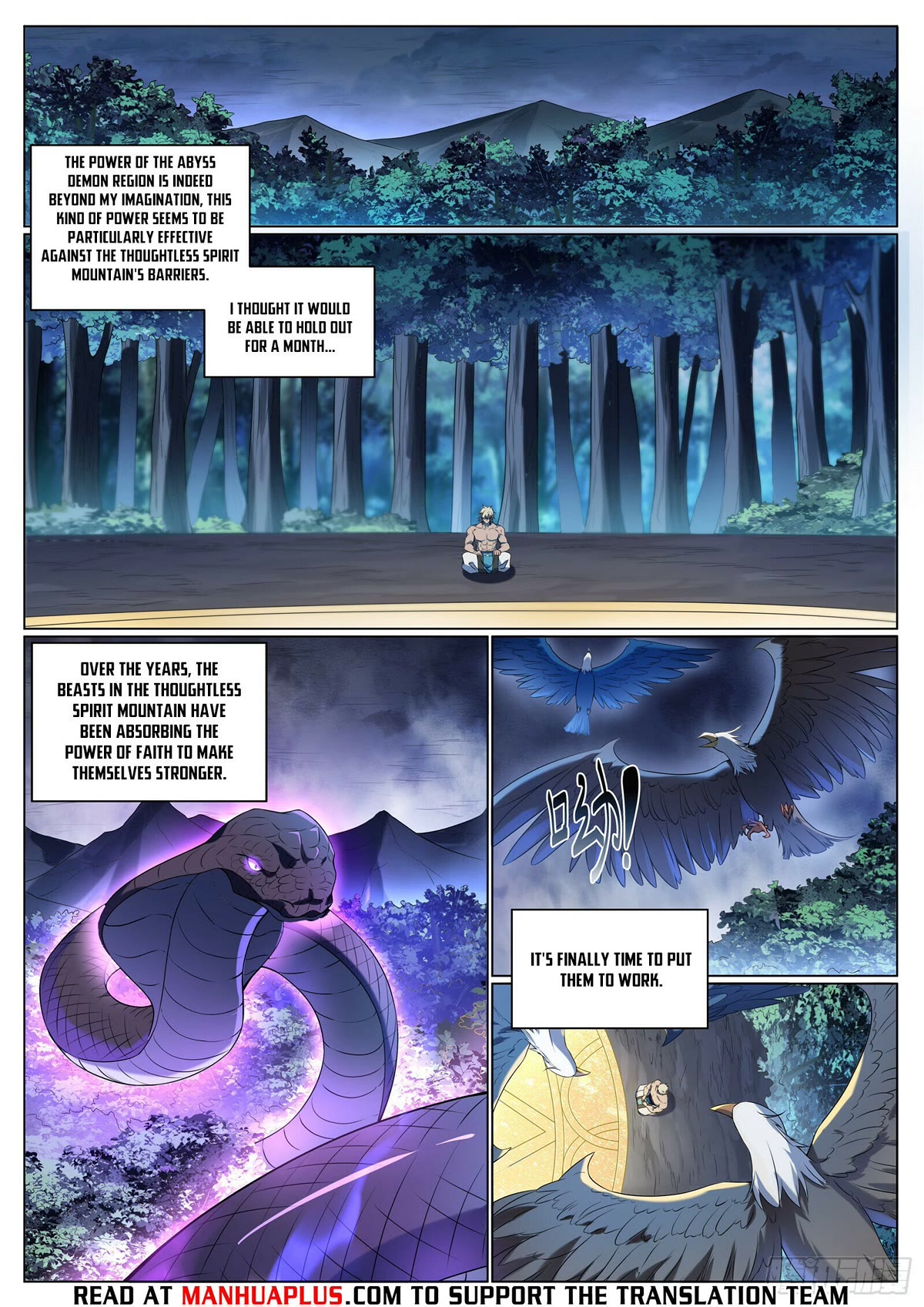 Apotheosis Chapter 1088 - Page 6