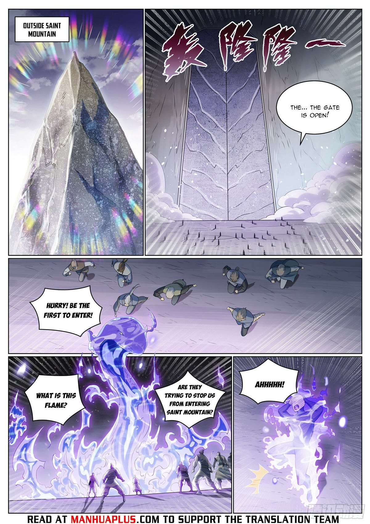 Apotheosis Chapter 1089 - Page 6
