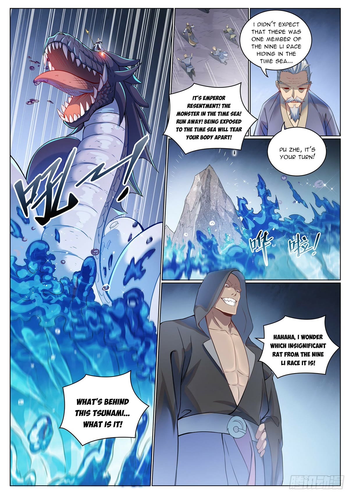 Apotheosis Chapter 1089 - Page 8