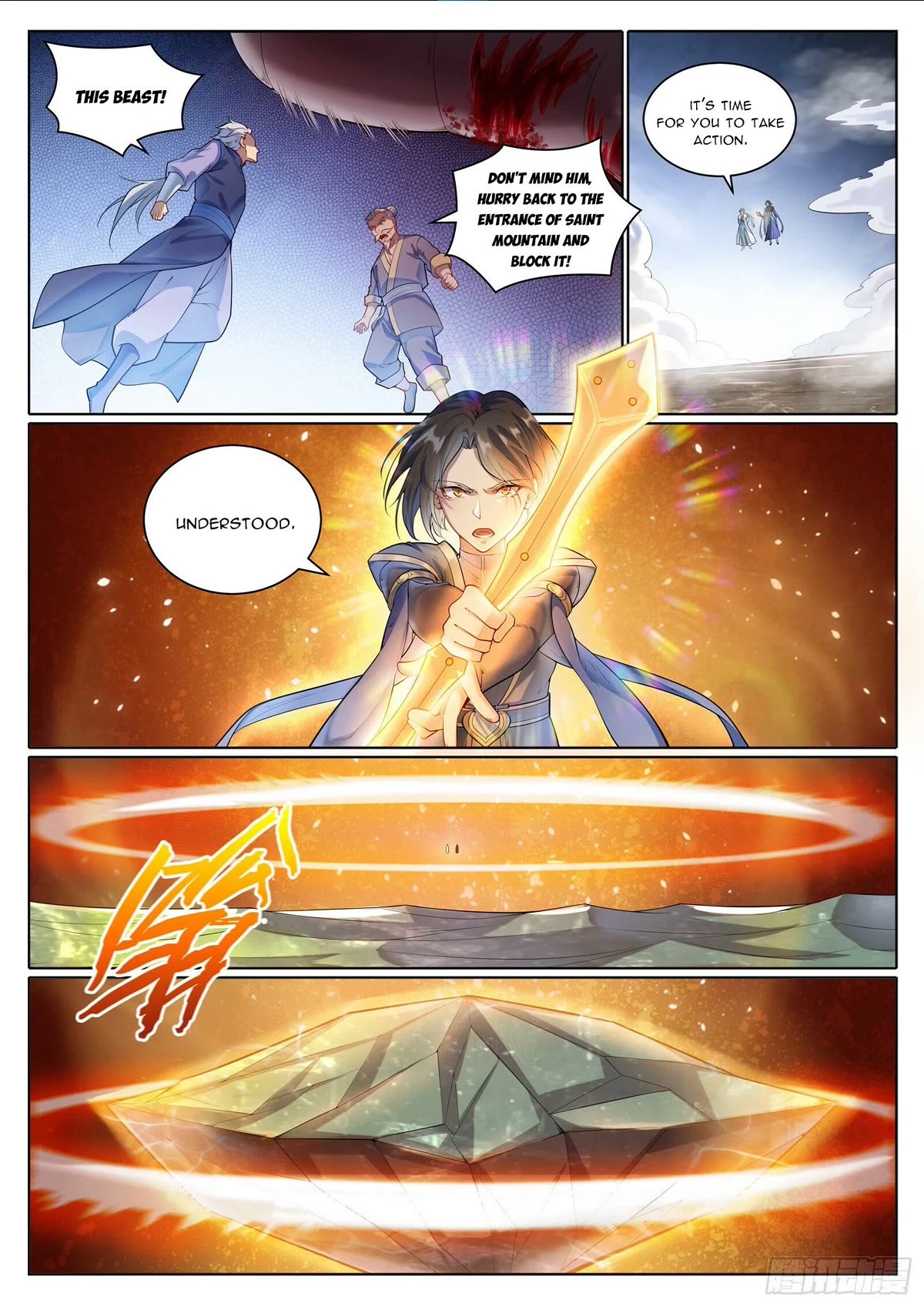 Apotheosis Chapter 1090 - Page 2