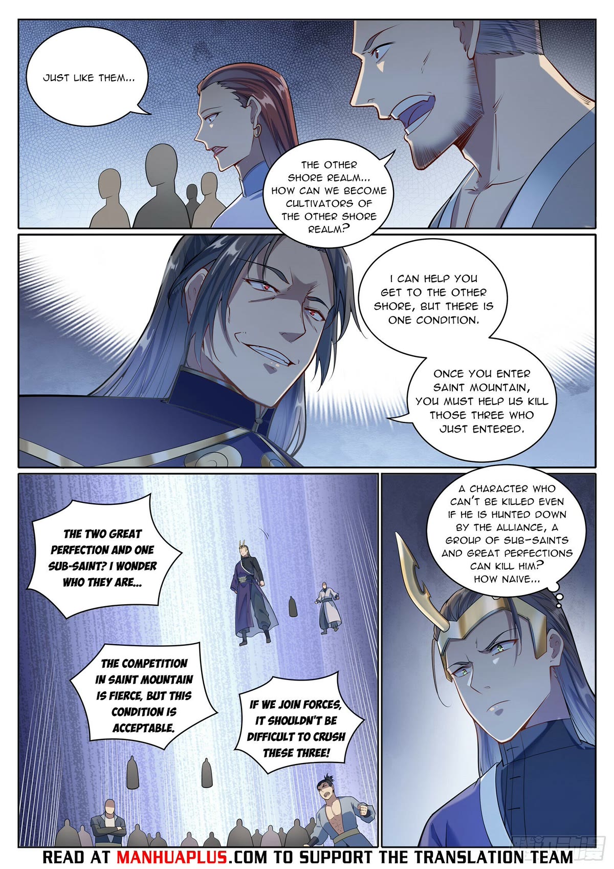 Apotheosis Chapter 1090 - Page 14
