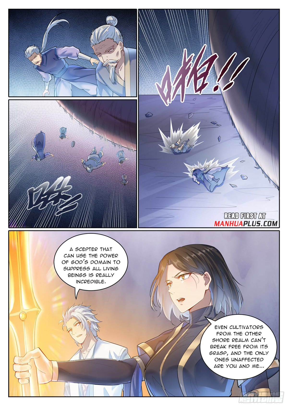 Apotheosis Chapter 1090 - Page 3