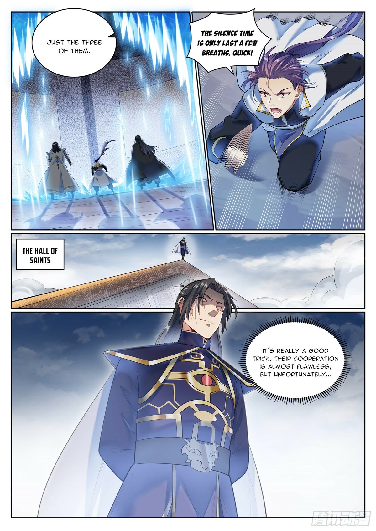 Apotheosis Chapter 1090 - Page 4