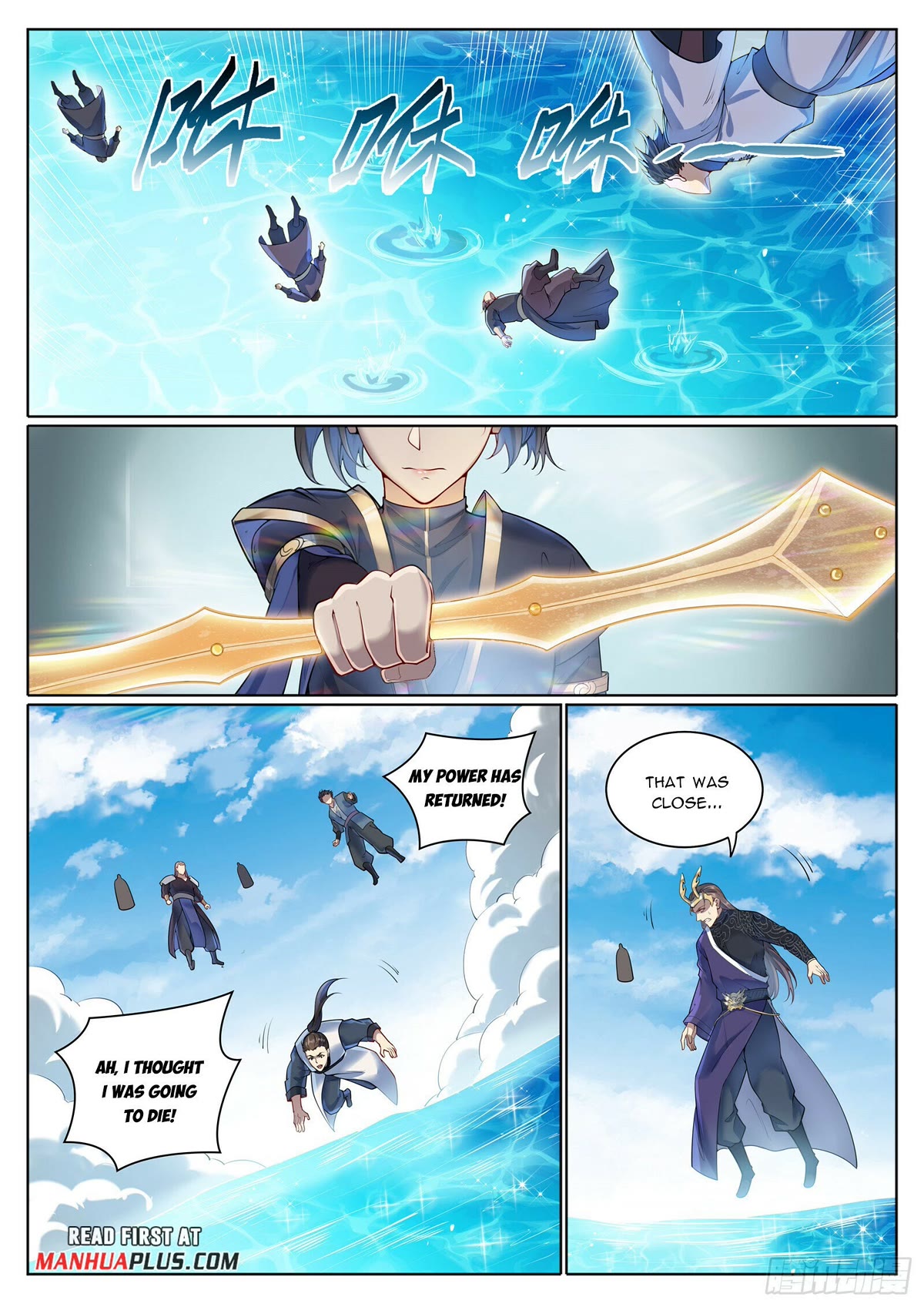 Apotheosis Chapter 1090 - Page 7