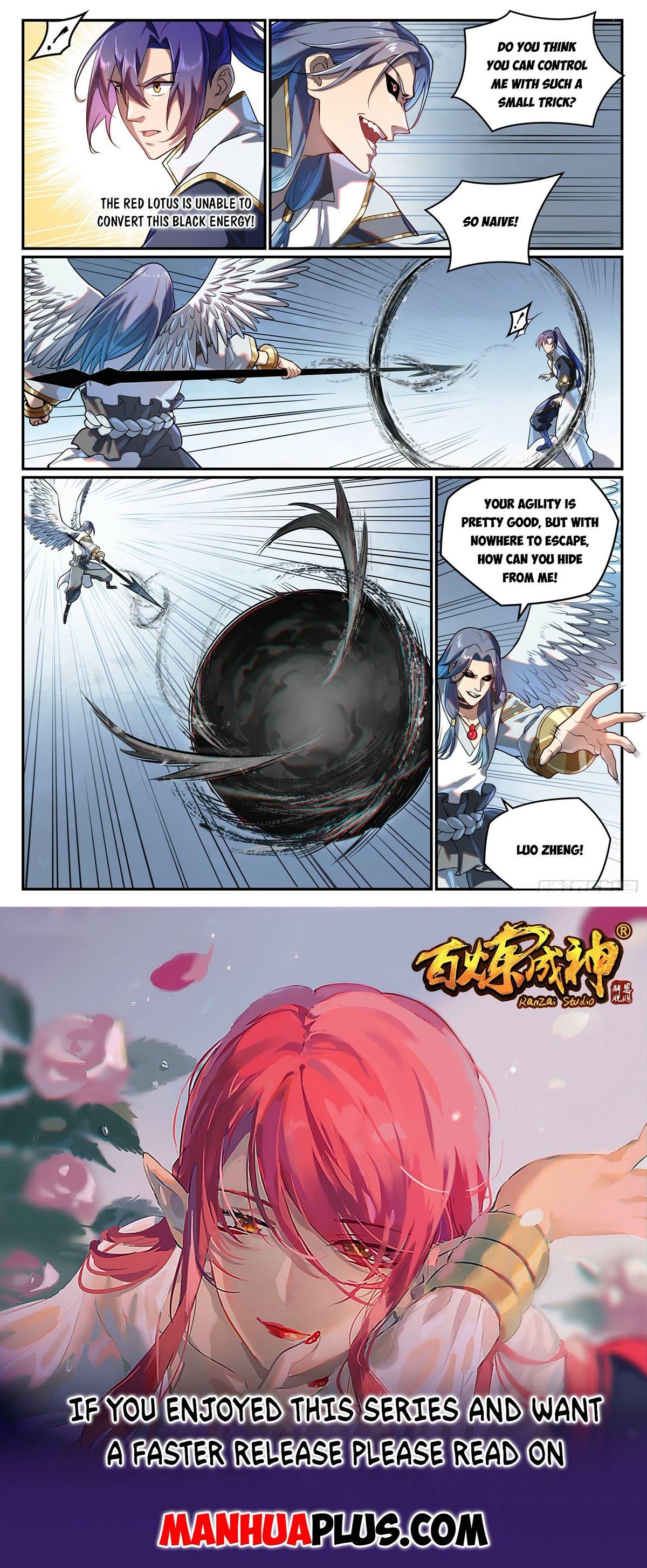 Apotheosis Chapter 1091 - Page 16