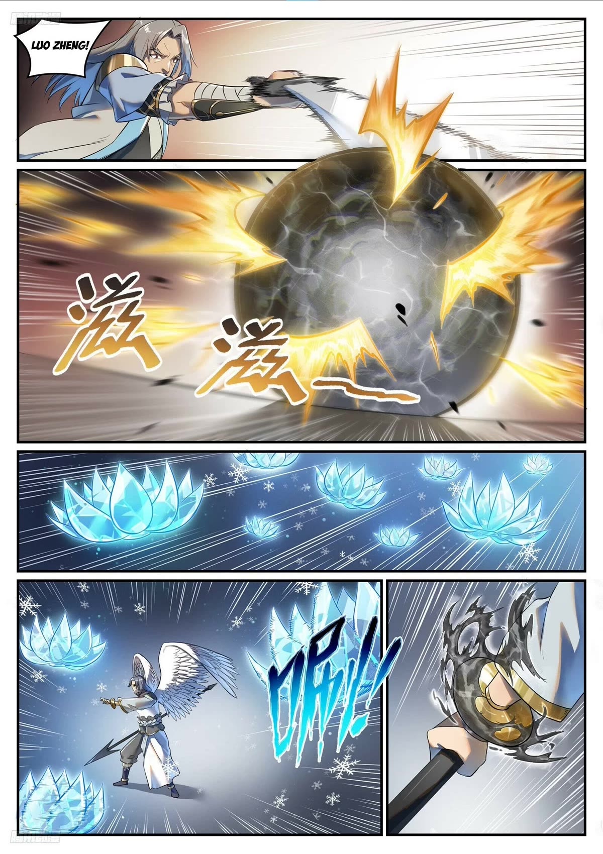 Apotheosis Chapter 1092 - Page 2