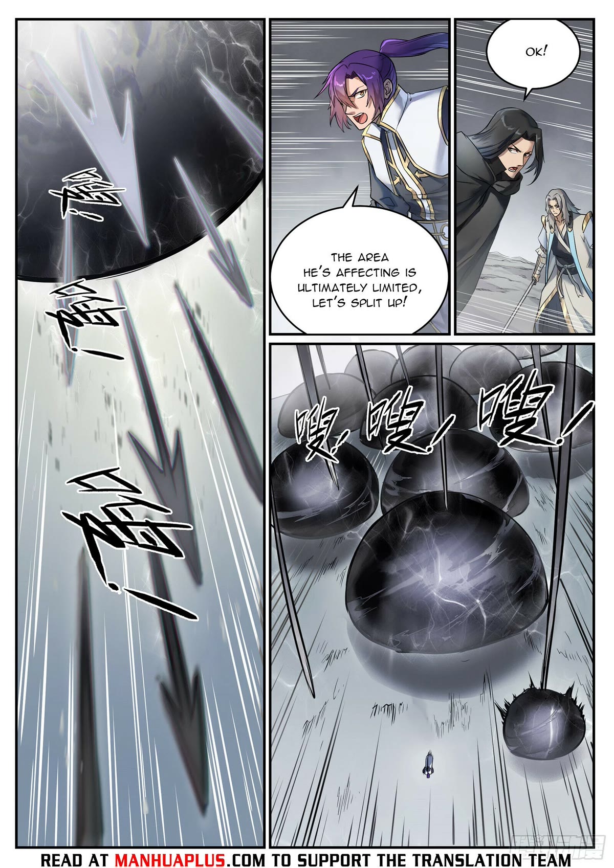 Apotheosis Chapter 1092 - Page 14