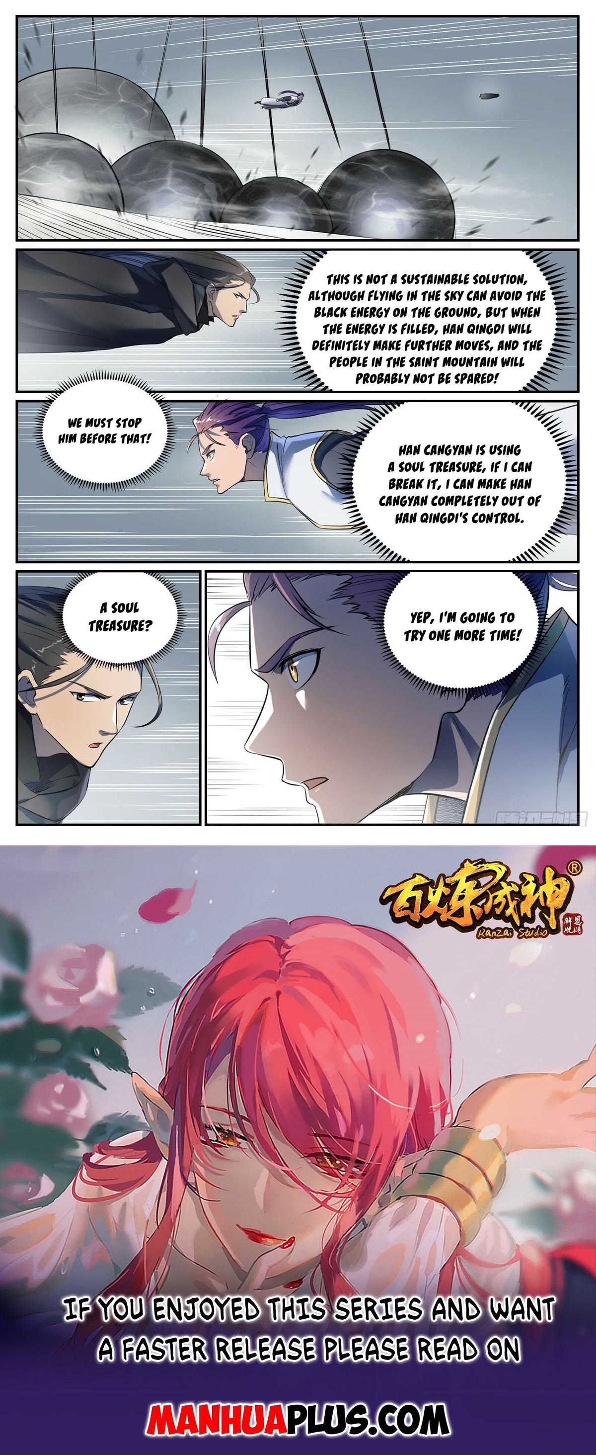 Apotheosis Chapter 1092 - Page 16