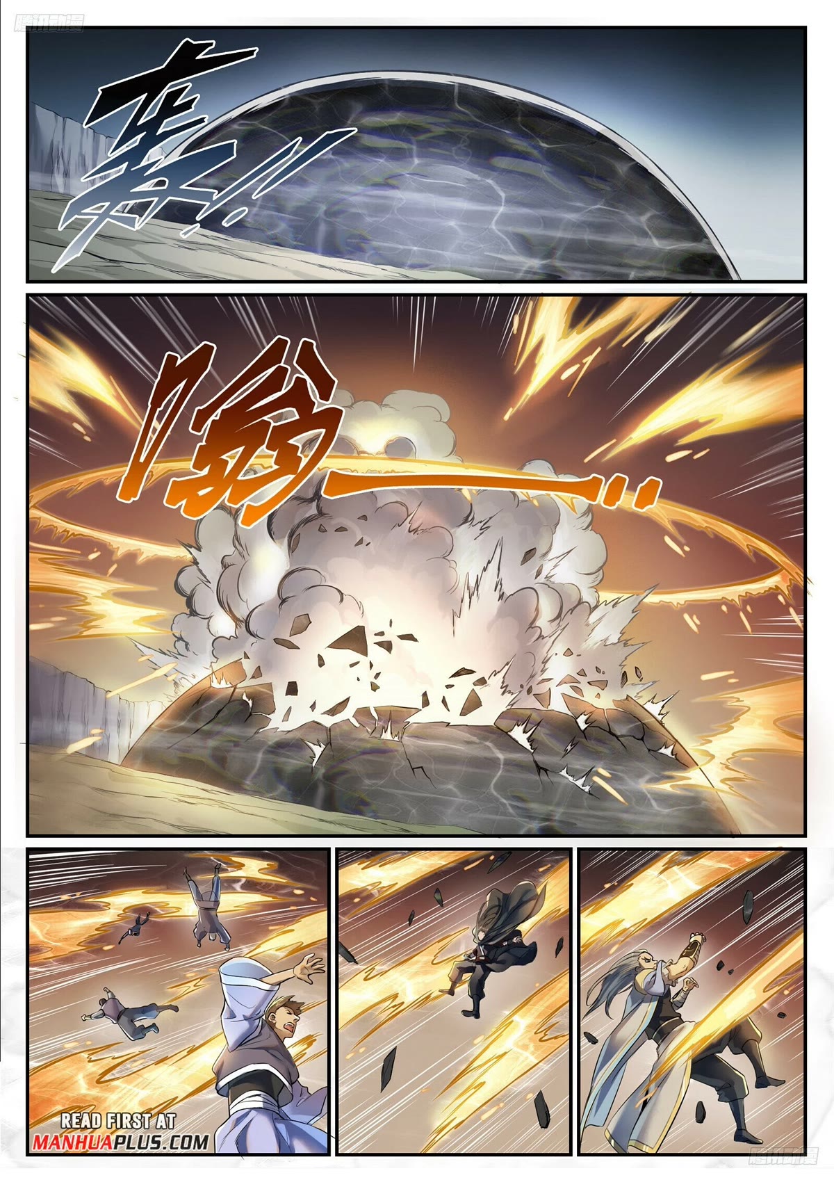 Apotheosis Chapter 1092 - Page 7