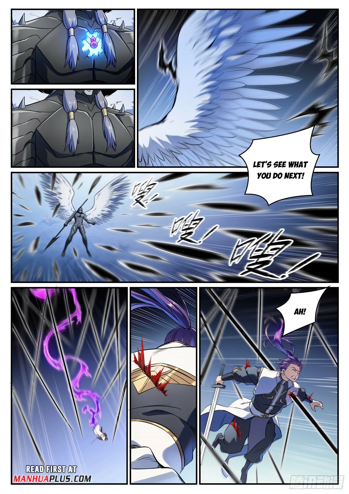 Apotheosis Chapter 1093 - Page 13