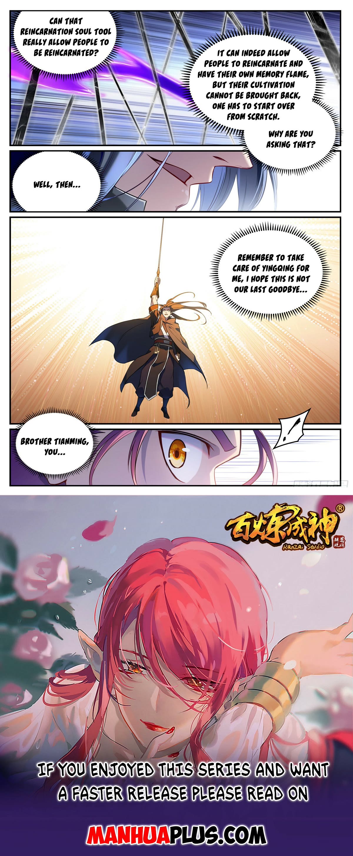 Apotheosis Chapter 1093 - Page 16
