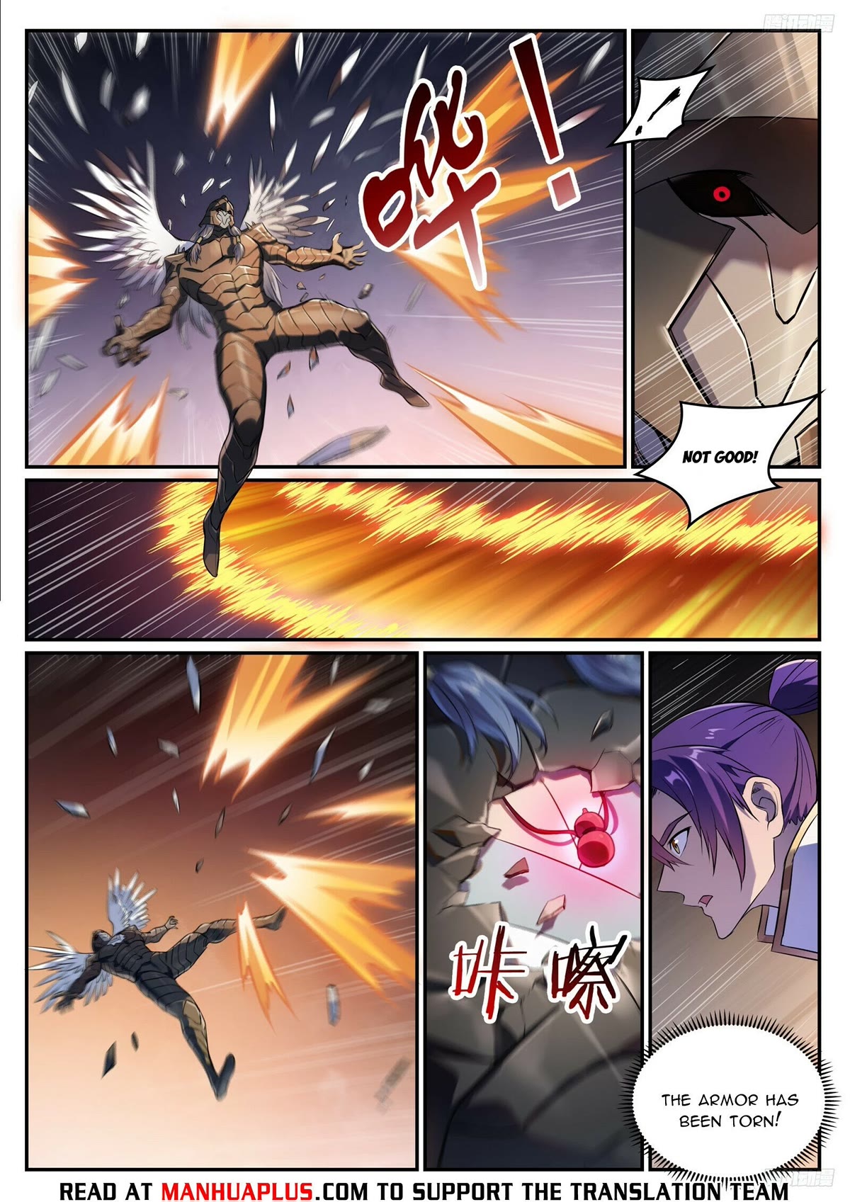 Apotheosis Chapter 1093 - Page 10