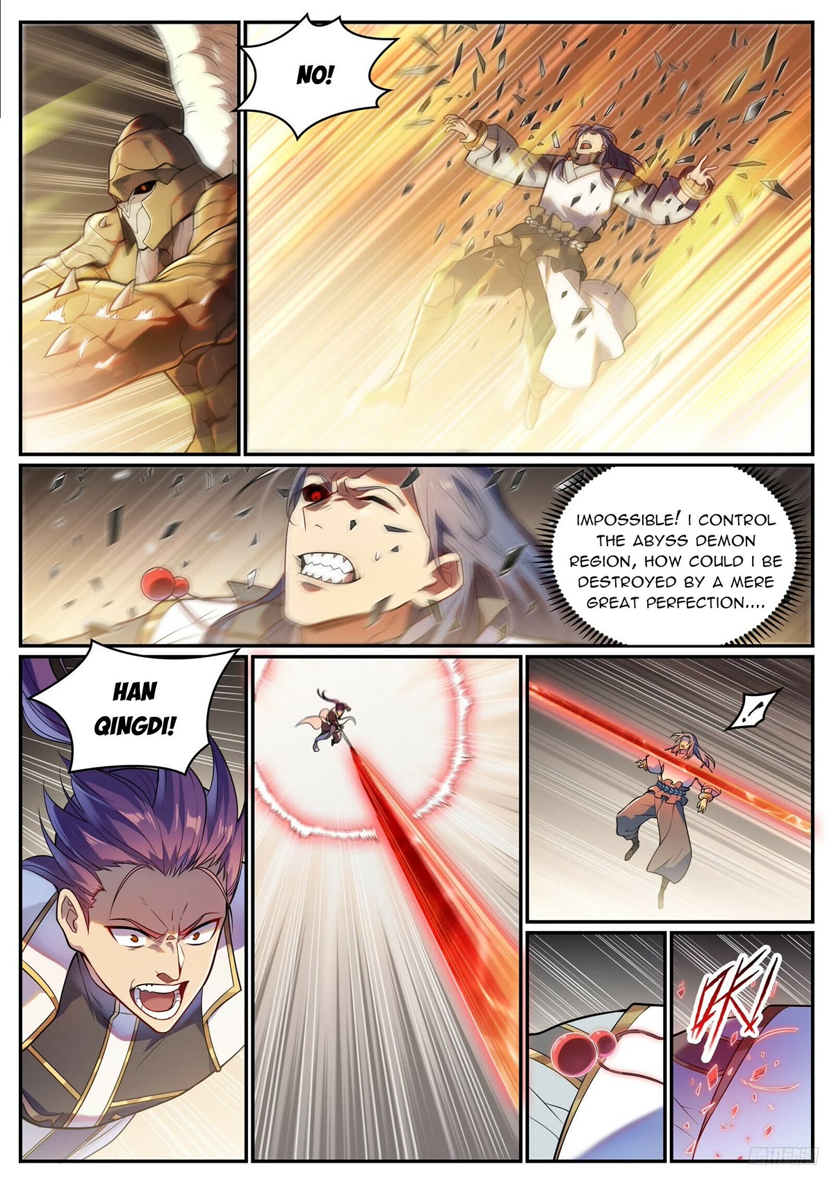 Apotheosis Chapter 1094 - Page 12