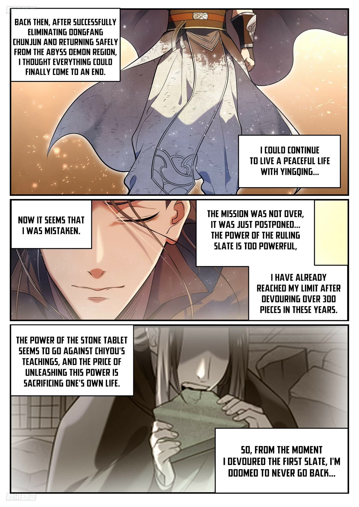 Apotheosis Chapter 1094 - Page 4